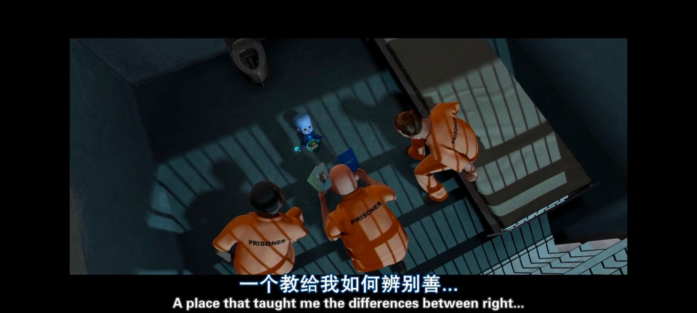 超级大坏蛋,思维大师,动画电影,动画,动漫,欧美动画,欧美动漫,ACG