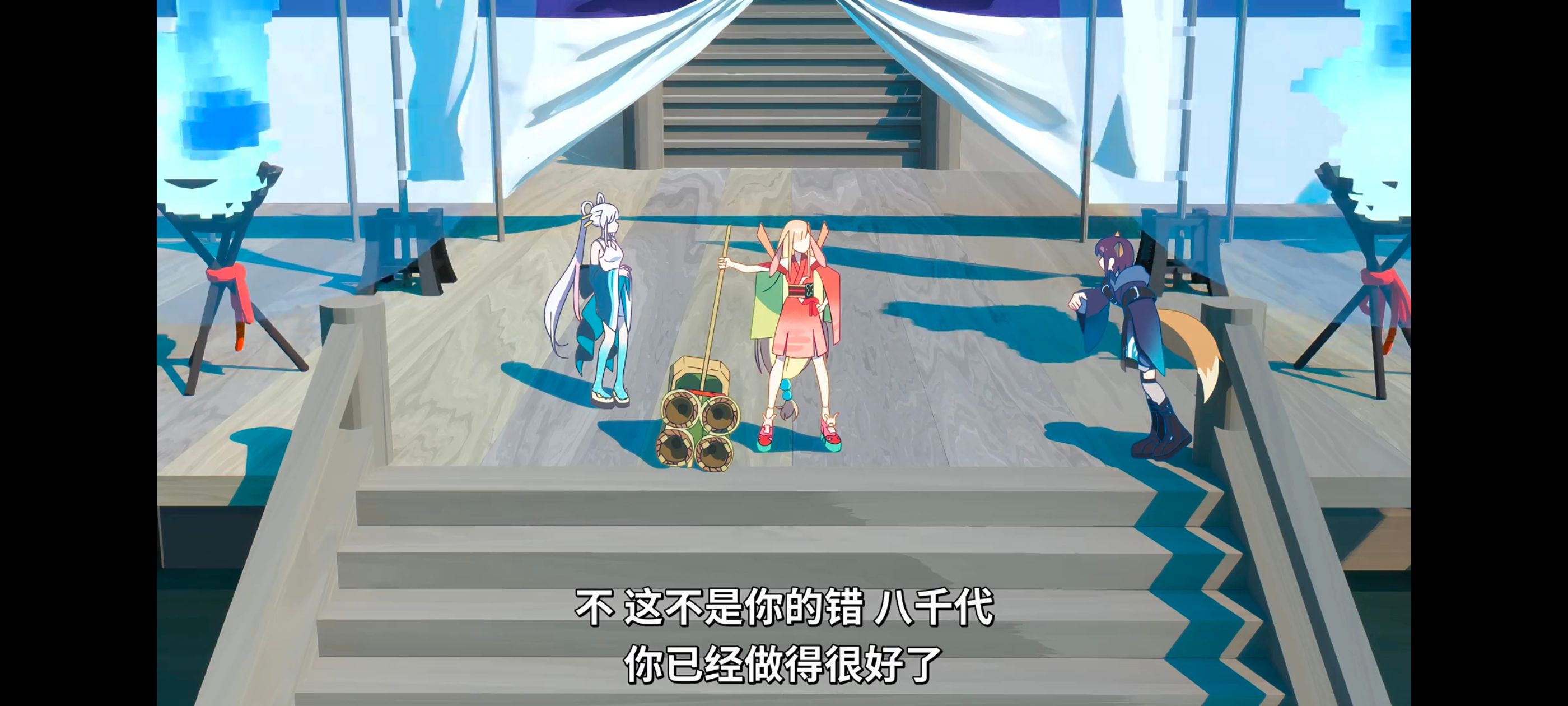 超时空辉夜姬,超時空輝夜姬,番剧,动画,动漫,二次元,ACG,动画电影