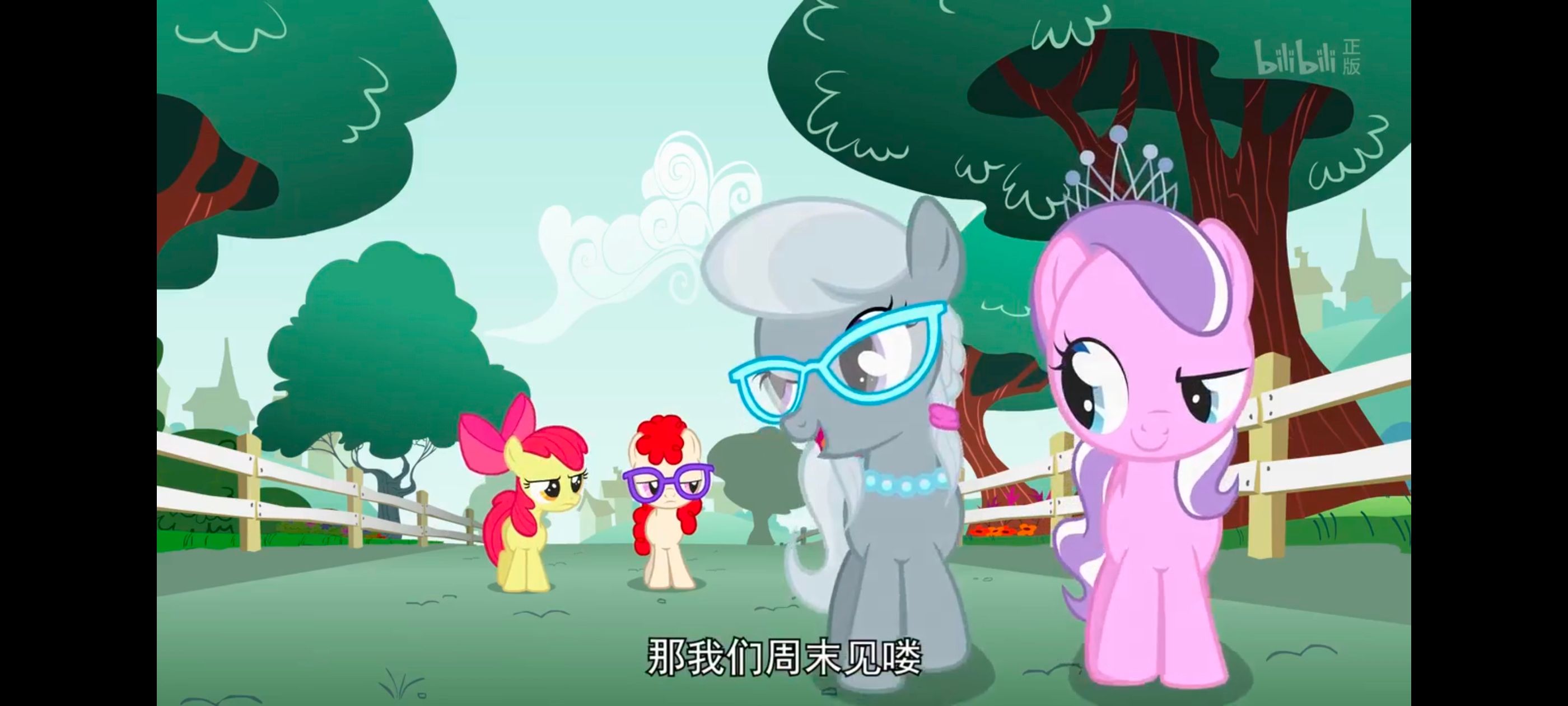 小马宝莉,小马宝莉友谊魔法,彩虹小马,我的小马驹,动画,动漫,番剧,ACG