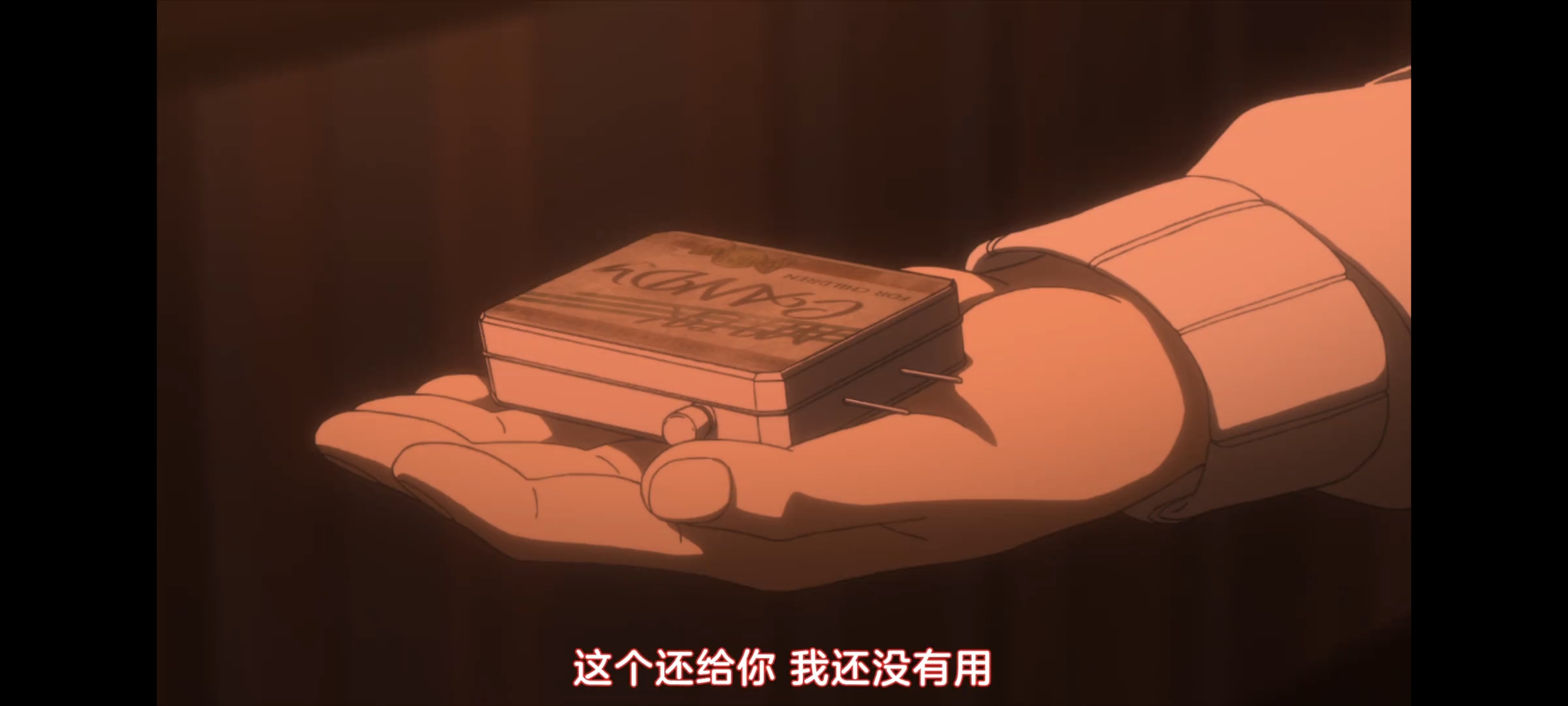 约定的梦幻岛,动画,动漫,番剧,二次元,ACG