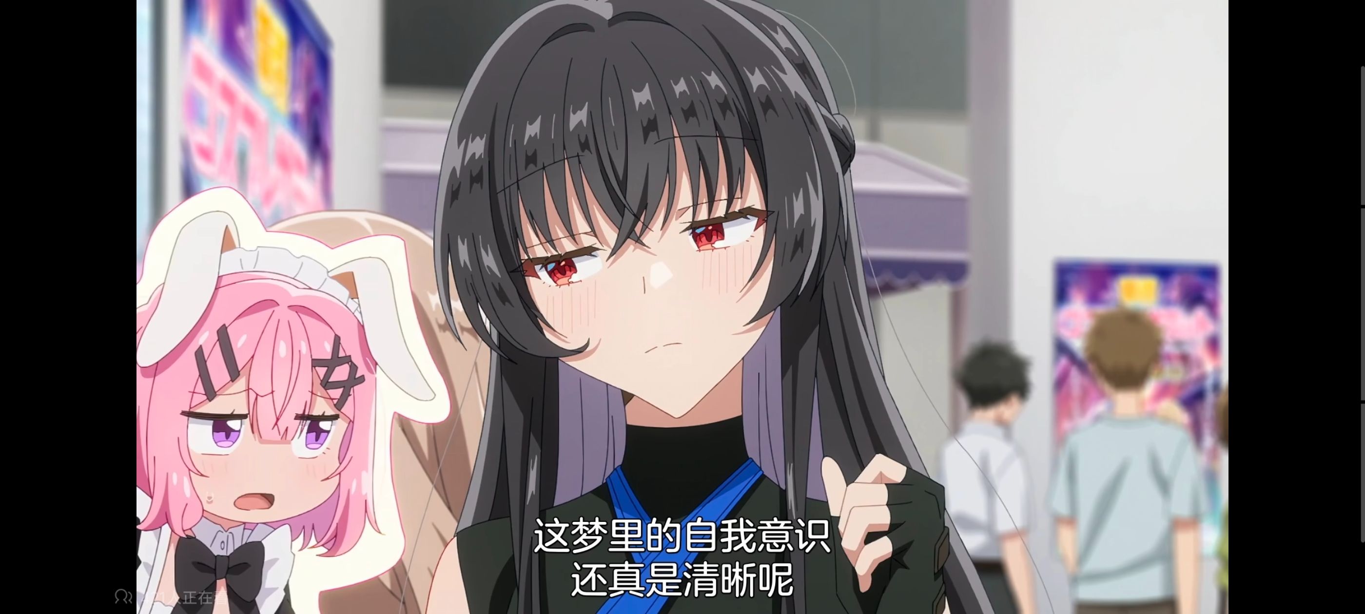 我怎么可能成为你的恋人不行不行,百合,百合动漫,动画,动漫,番剧,ACG