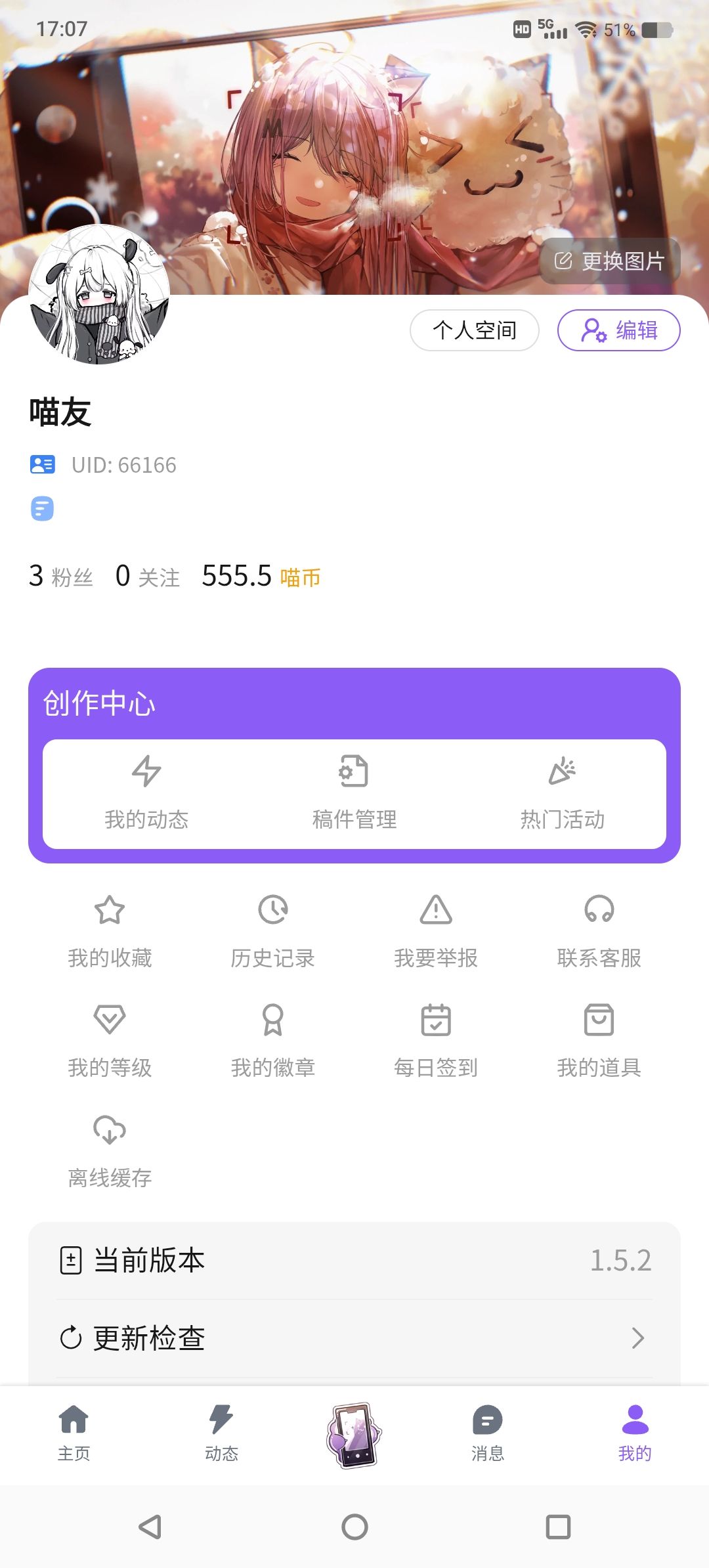 /static/c5a9028d6984a8e469576c56887948dc347d697b469170ab334e8661f66a9869.jpg
