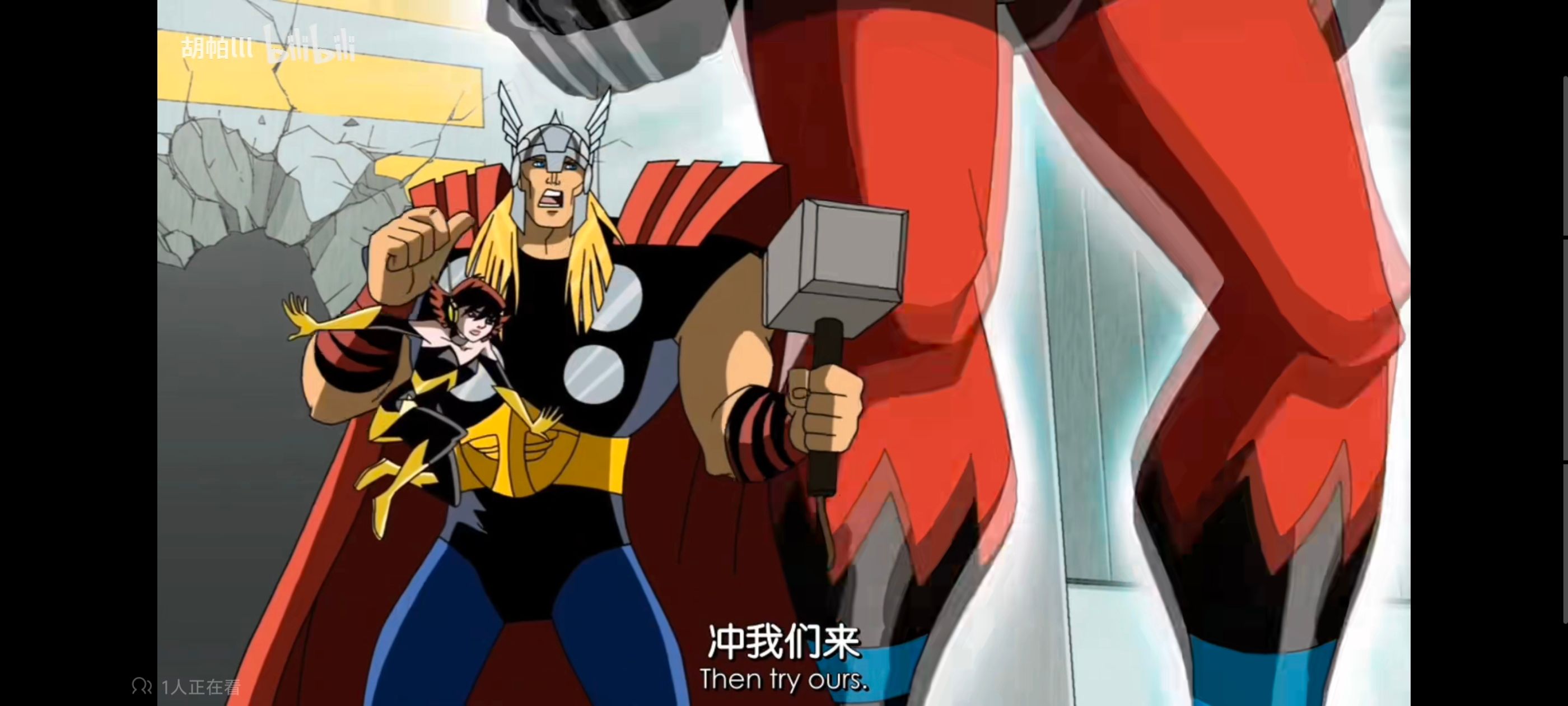 复仇者世上最强英雄组合,复仇者联盟,超级英雄,动画,动漫,番剧,ACG