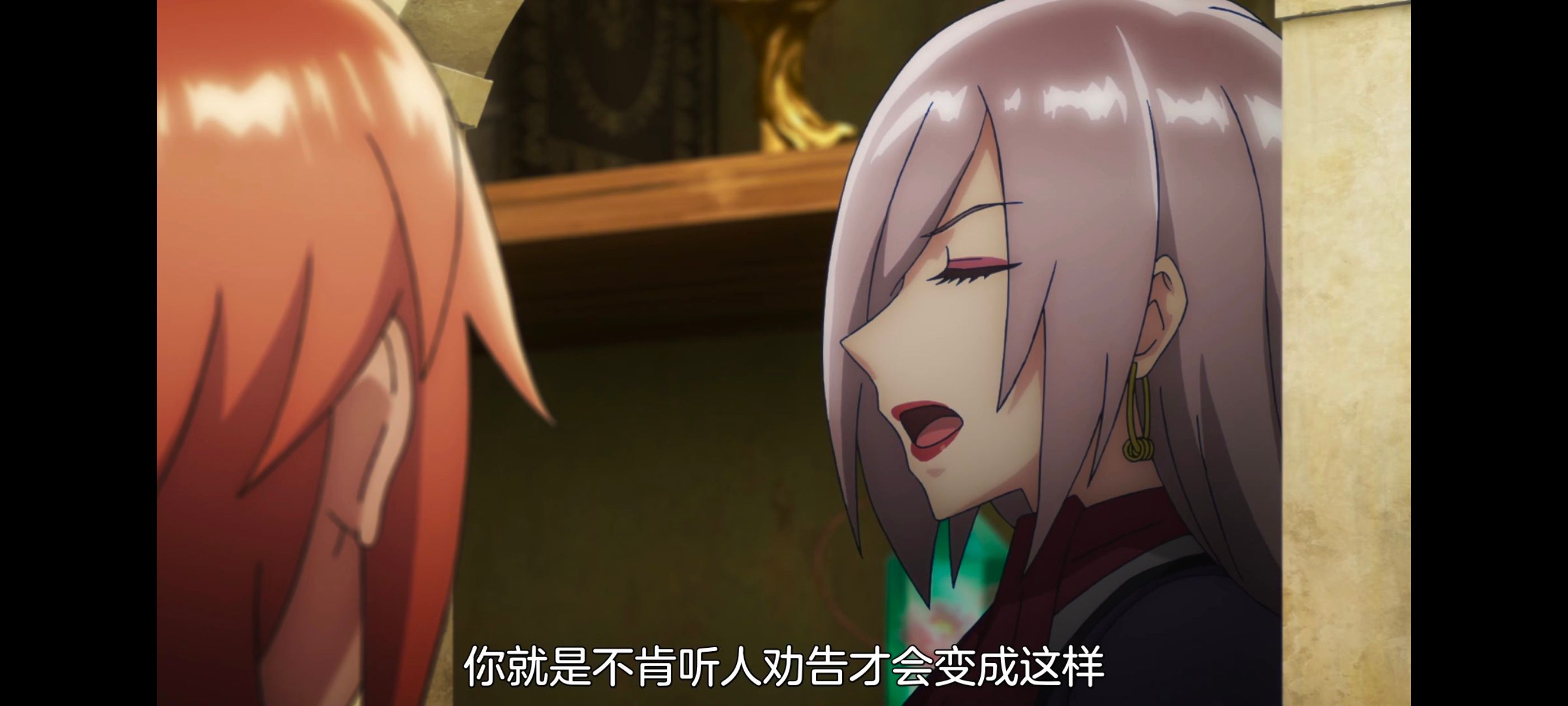 凭你也想讨伐魔王,动漫,动画,百合,番剧,ACG