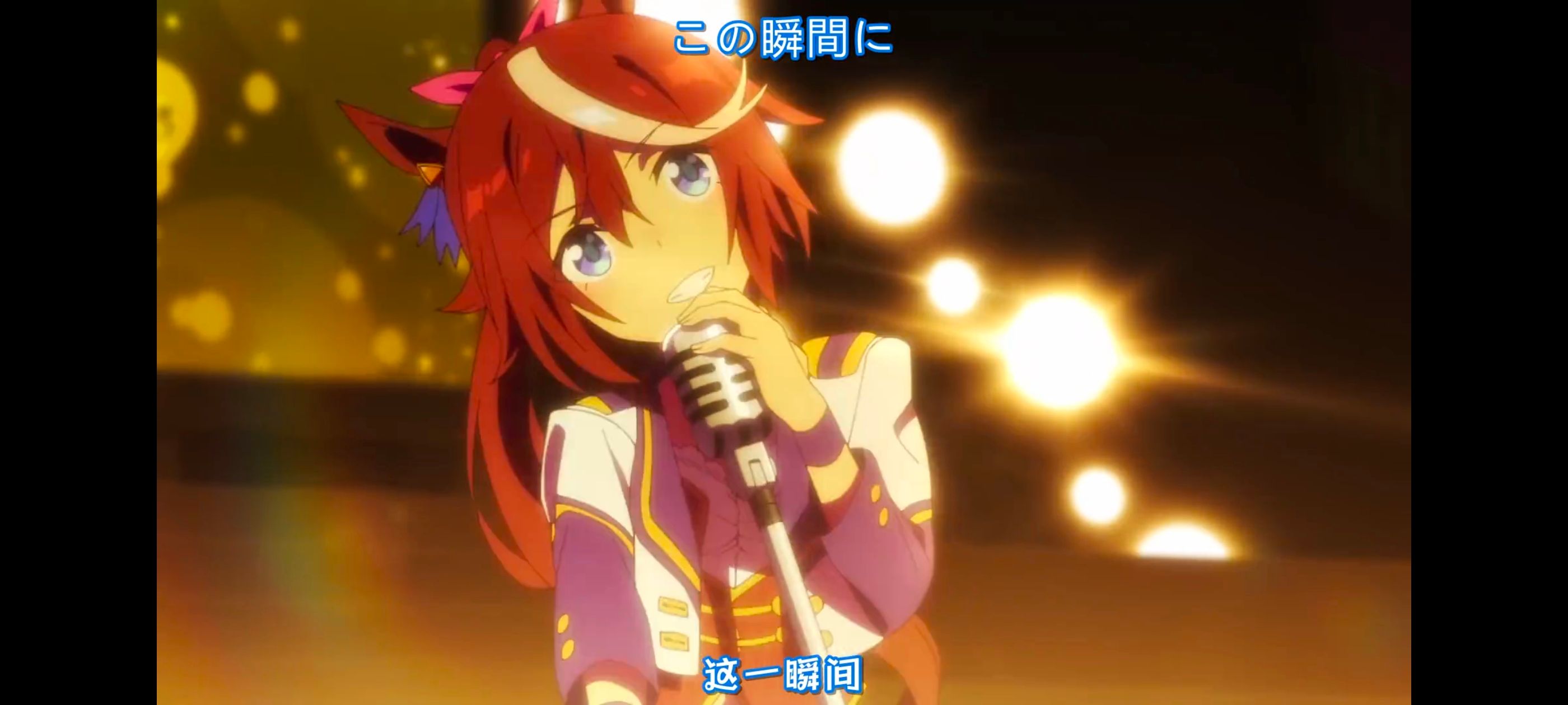 赛马娘,赛马娘PrettyDreby,赛马娘第二季,动画,动漫,番剧,ACG