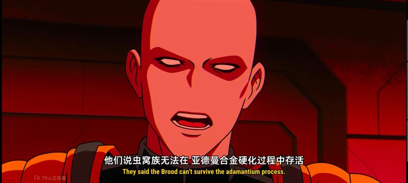 X战警,美漫,动漫,欧美动漫,超级英雄,动画,漫威,ACG,欧美动画,番剧
