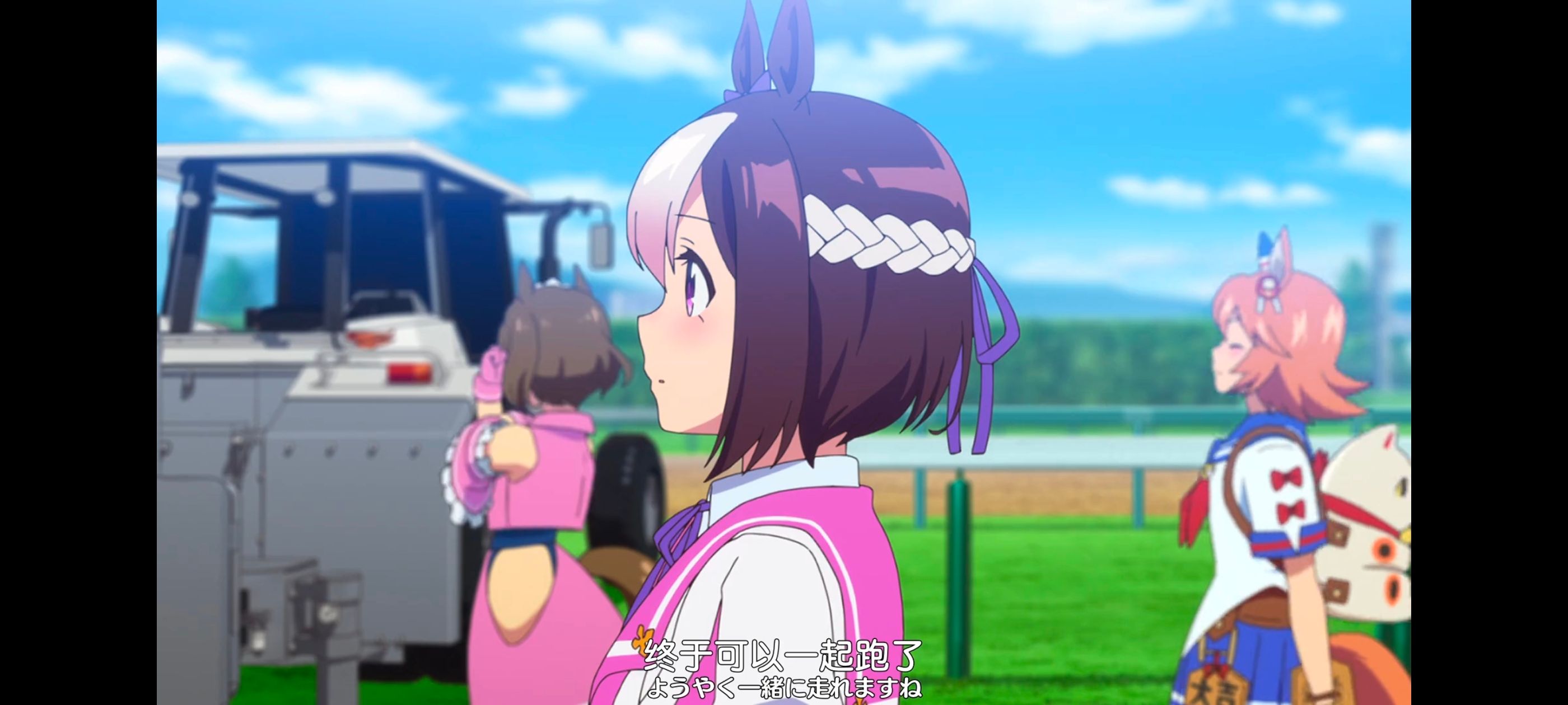 赛马娘,赛马娘PrettyDreby,动画,动漫,番剧,ACG