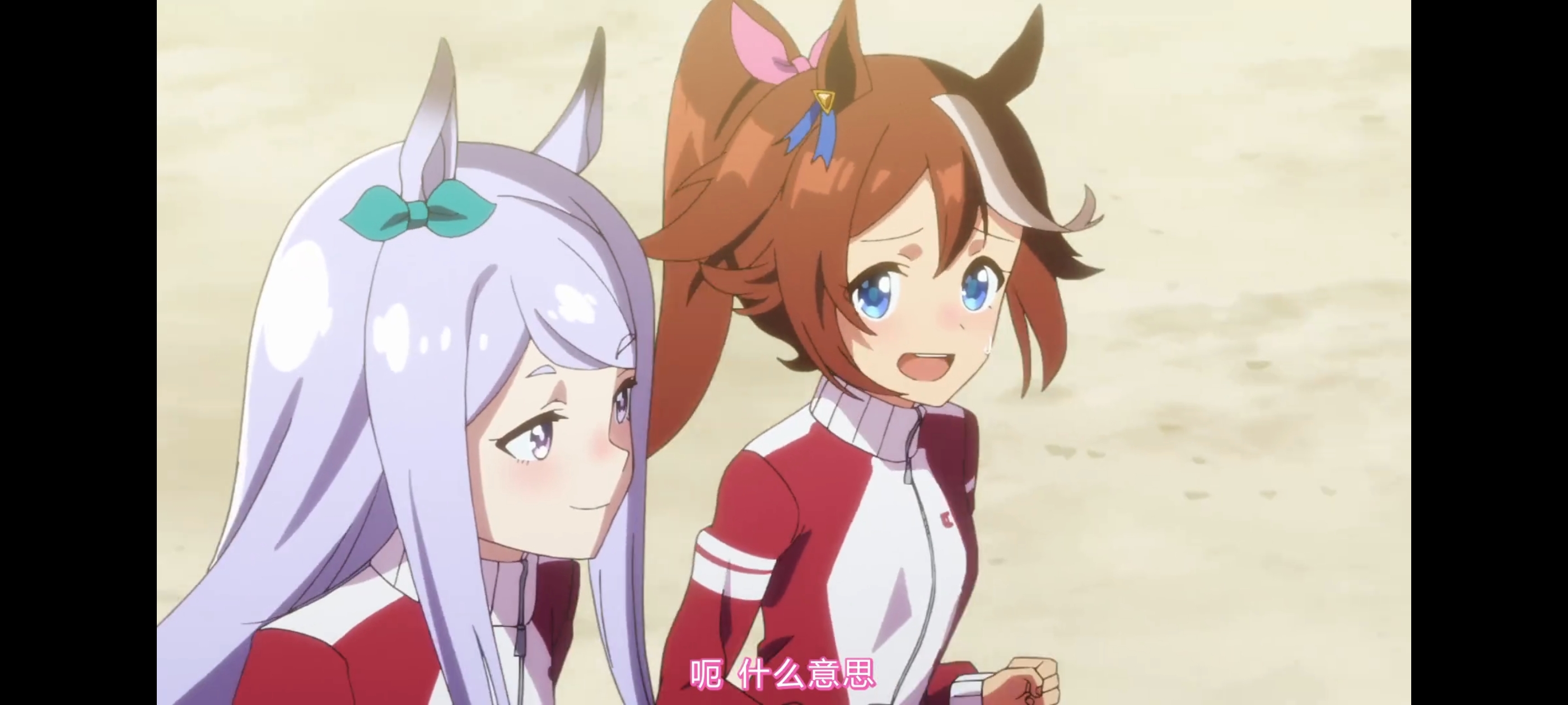 赛马娘,赛马娘第二季,赛马娘PrettyDerby,动画,动漫,番剧,二次元,ACG