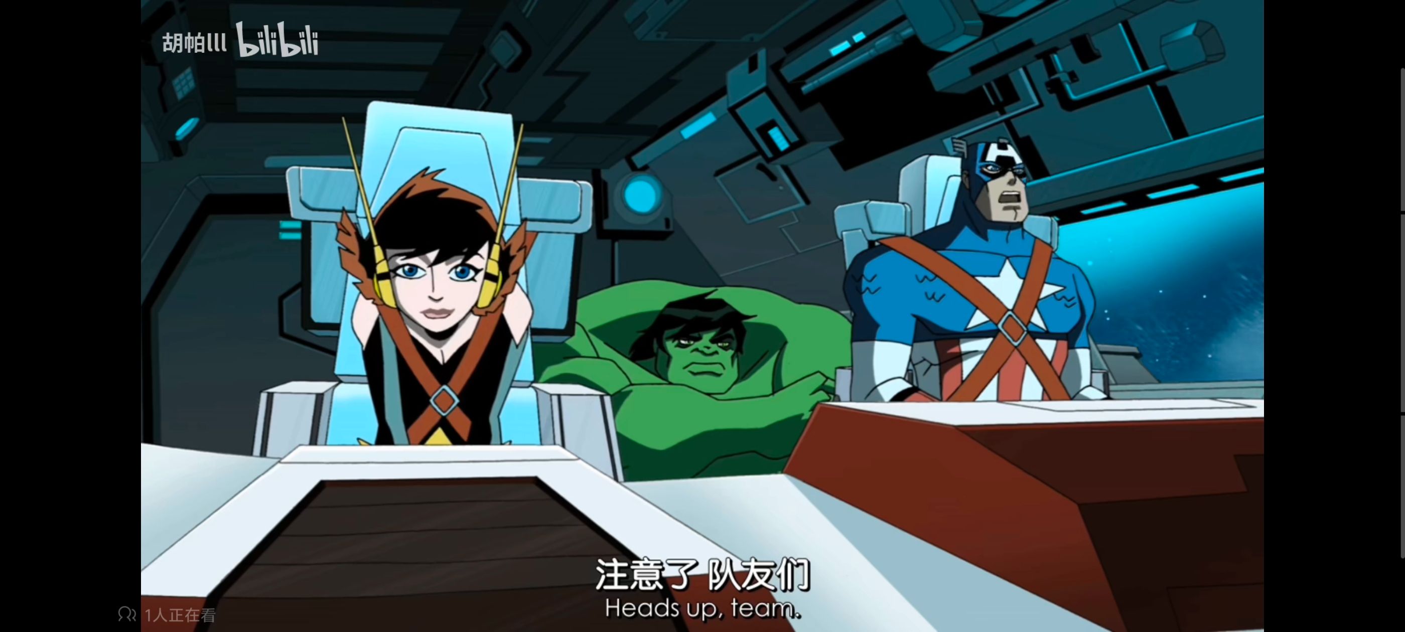 复仇者世上最强英雄组合,超级英雄联盟复仇者,复仇者联盟,动漫,动画,番剧,ACG