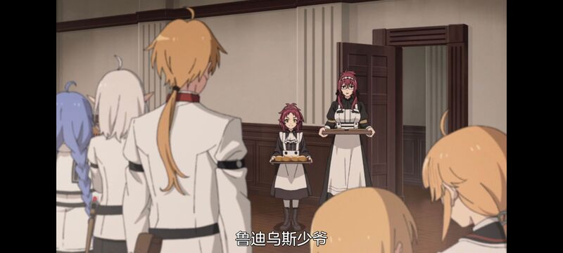 无职转生,无职转生到了异世界就拿出真本事,动画,动漫,番剧,异世界,二次元,日漫,ACG