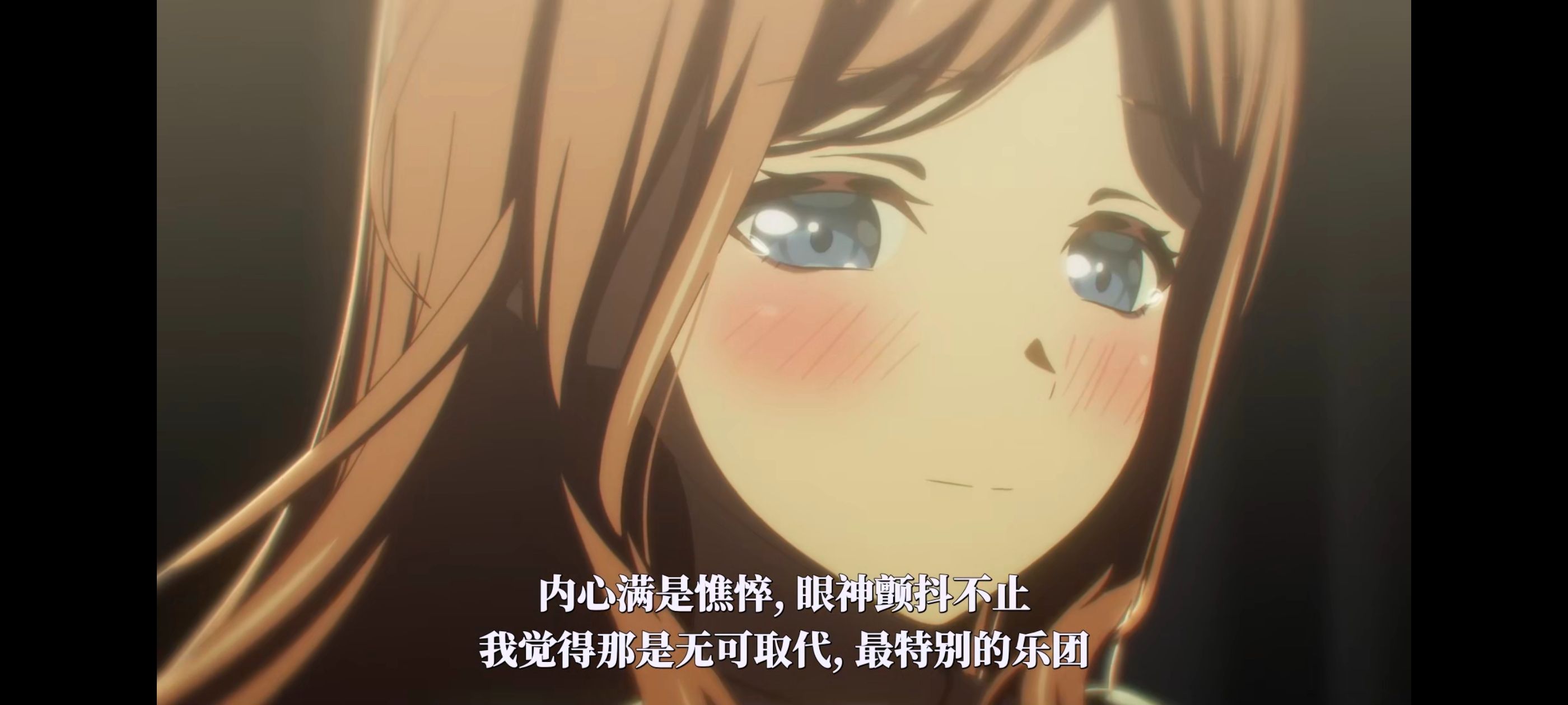 BANGDREAM,AveMujica,邦邦,动漫,动漫区,番剧,动画,ACG