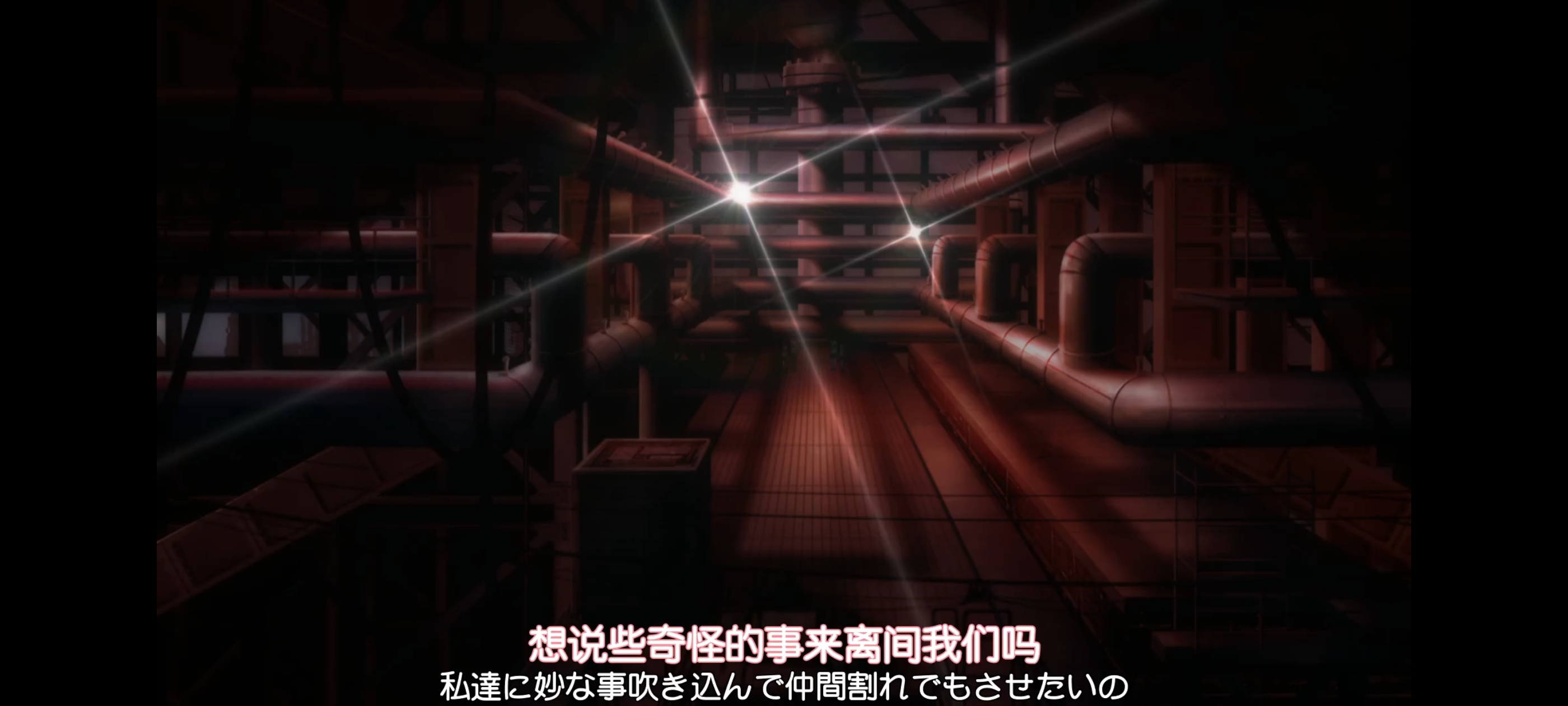 魔法少女小圆,魔法少女,动画,动漫,二次元,ACG