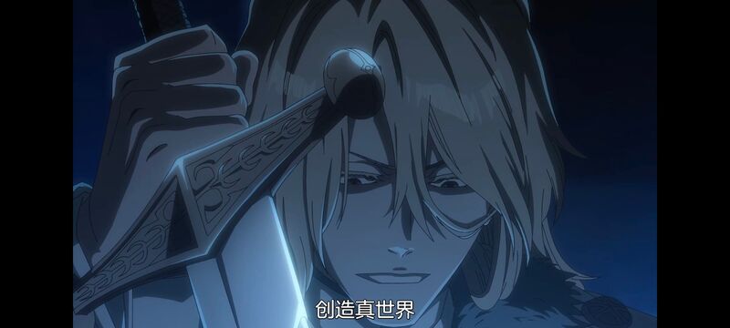 死神,千年血战,Bleach,动画,动漫,番剧,日漫,二次元,ACG