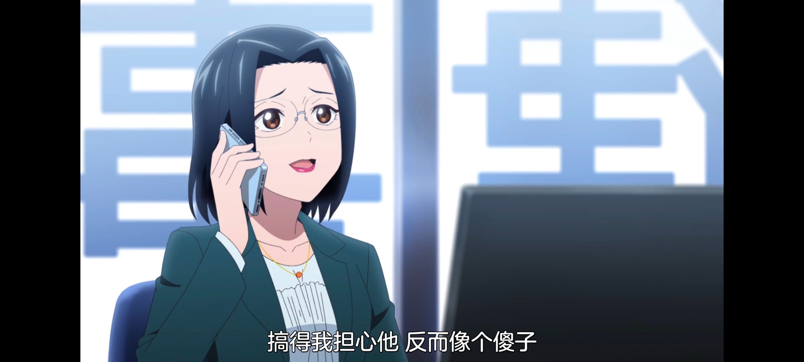 小伽椰并不可怕,神八小妹并不可怕,动画,动漫,番剧,二次元,ACG