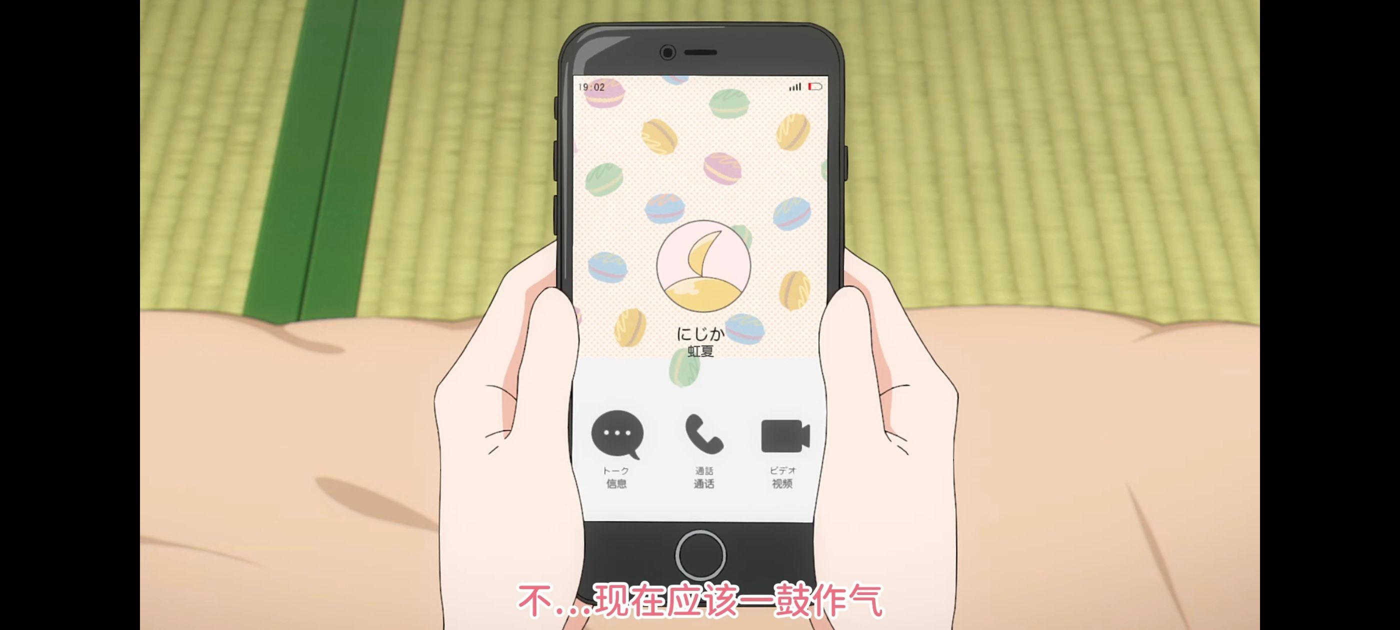 孤独摇滚,动画,动漫,番剧,ACG