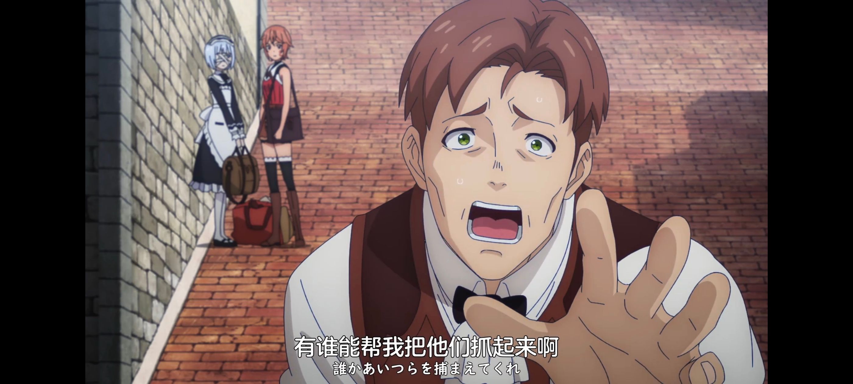 凭你也想讨伐魔王,你这种家伙别想打败魔王,动画,动漫,番剧,ACG