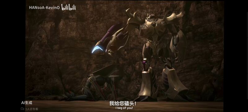 变形金刚,变形金刚领袖之证,动漫,动画,番剧,ACG