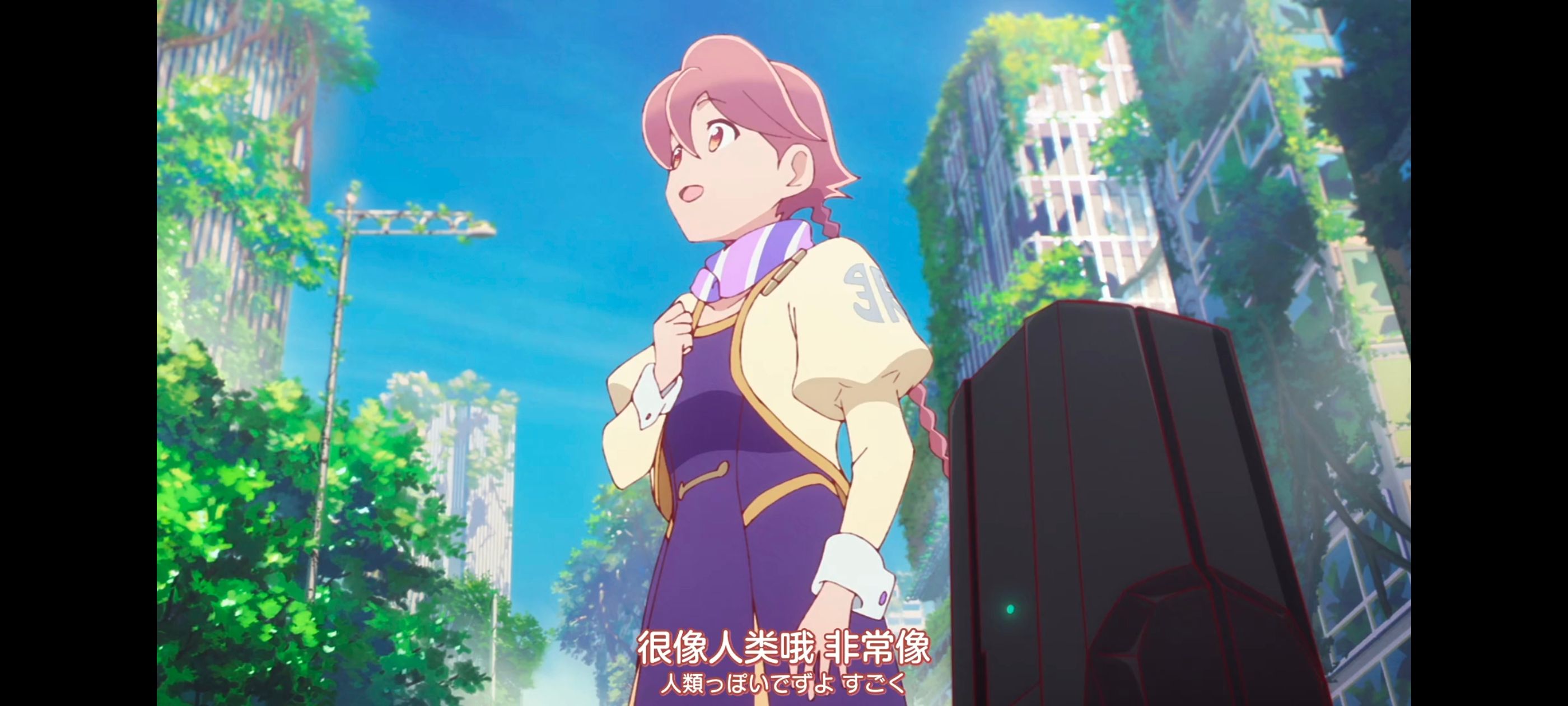 末日后酒店,动画,动漫,番剧,二次元,ACG