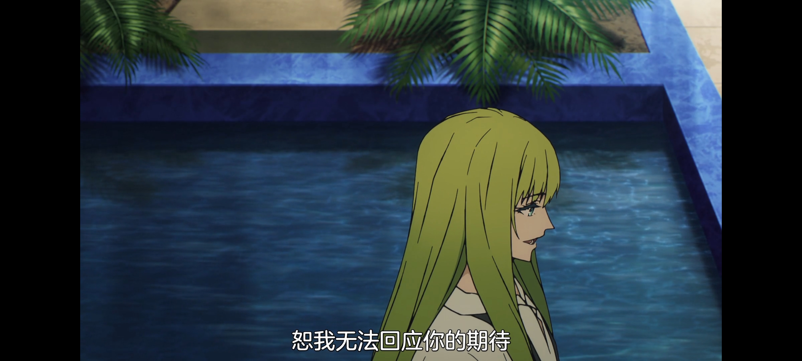 命运奇异赝品,FATE,FatestrangeFake,动画,动漫,番剧,二次元,ACG