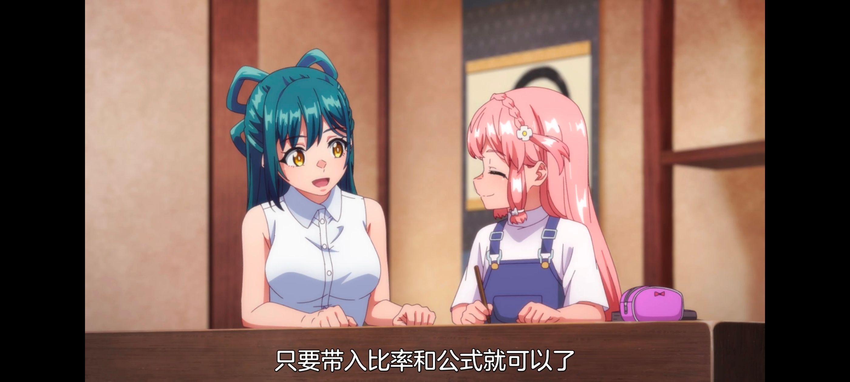 魔都精兵的奴隶,动画,动漫,番剧,二次元,ACG