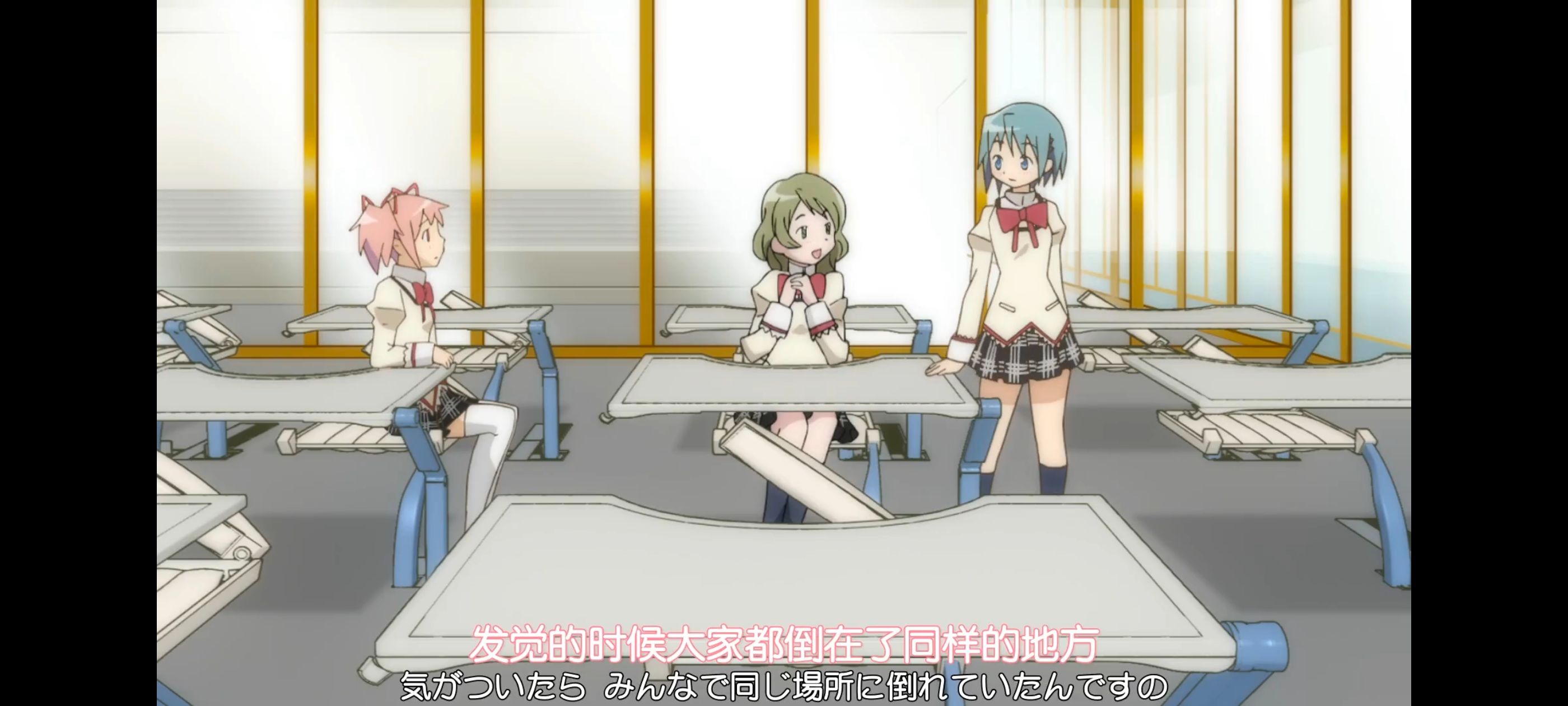 魔法少女小圆,魔法少女,动画,动漫,番剧,ACG