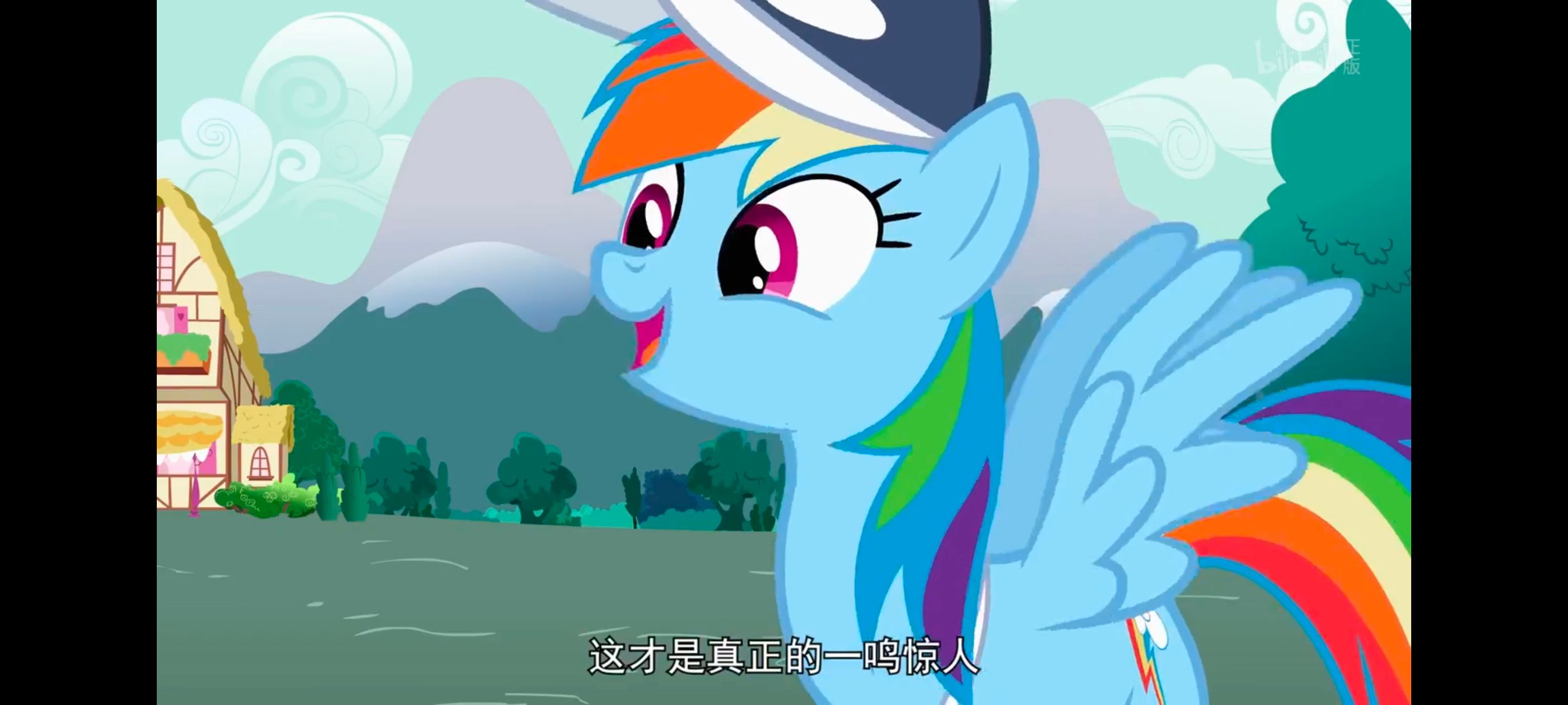 小马宝莉,彩虹小马,我的小马驹,动画,动漫,番剧,二次元,ACG