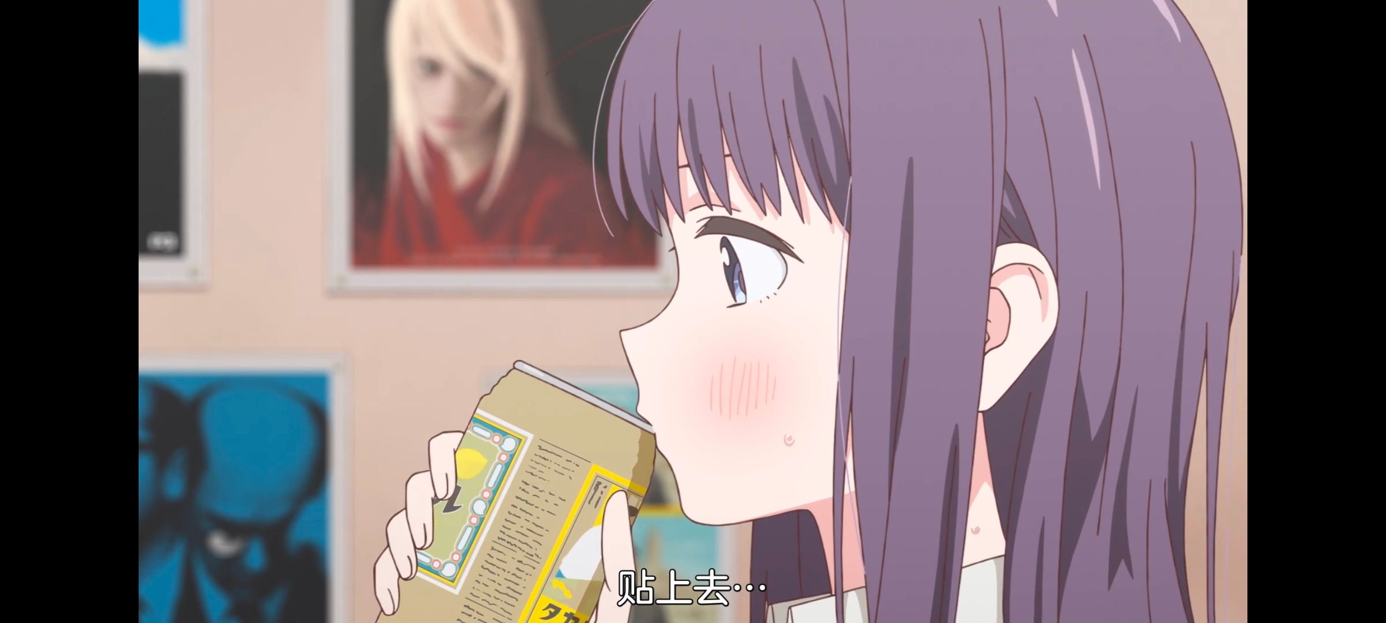 上伊那牡丹酒醉身姿似百合花般,上伊那牡丹醉姿如百合,动画,动漫,番剧,ACG,二次元