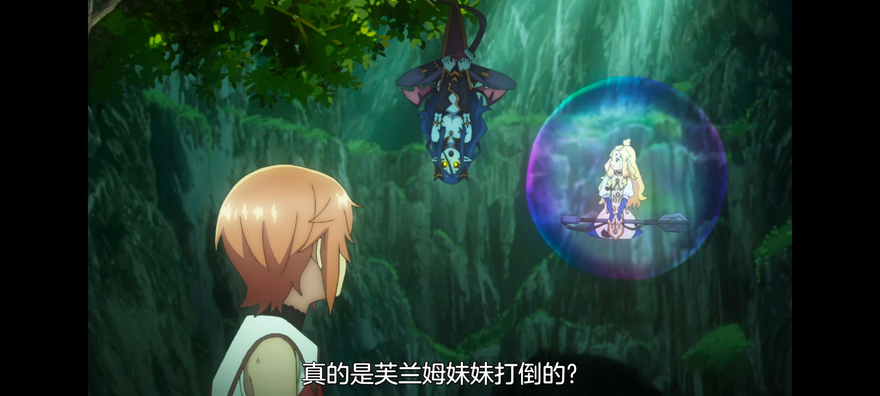 凭你也想讨伐魔王,你这种家伙别想打败魔王,动画,动漫,番剧,ACG