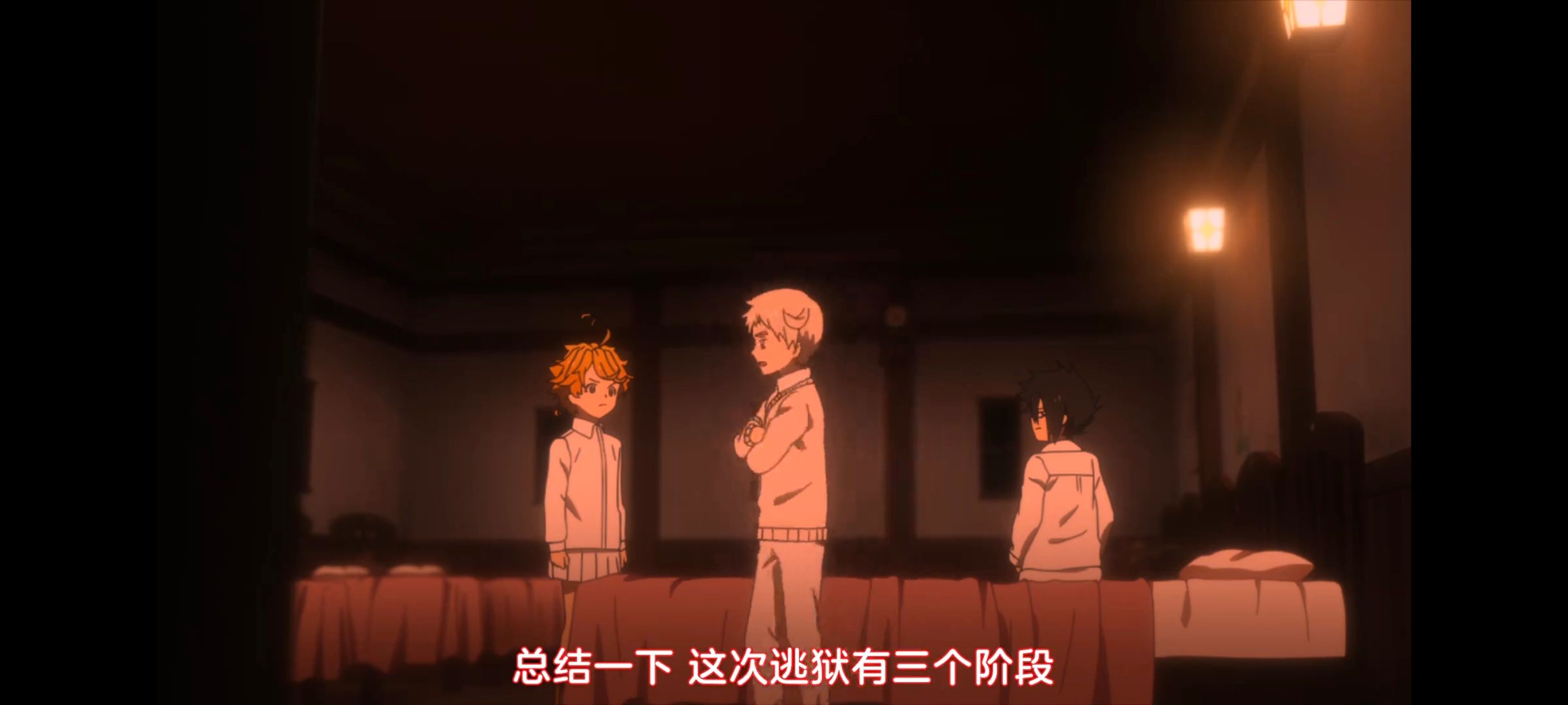 约定的梦幻岛,动画,动漫,番剧,ACG