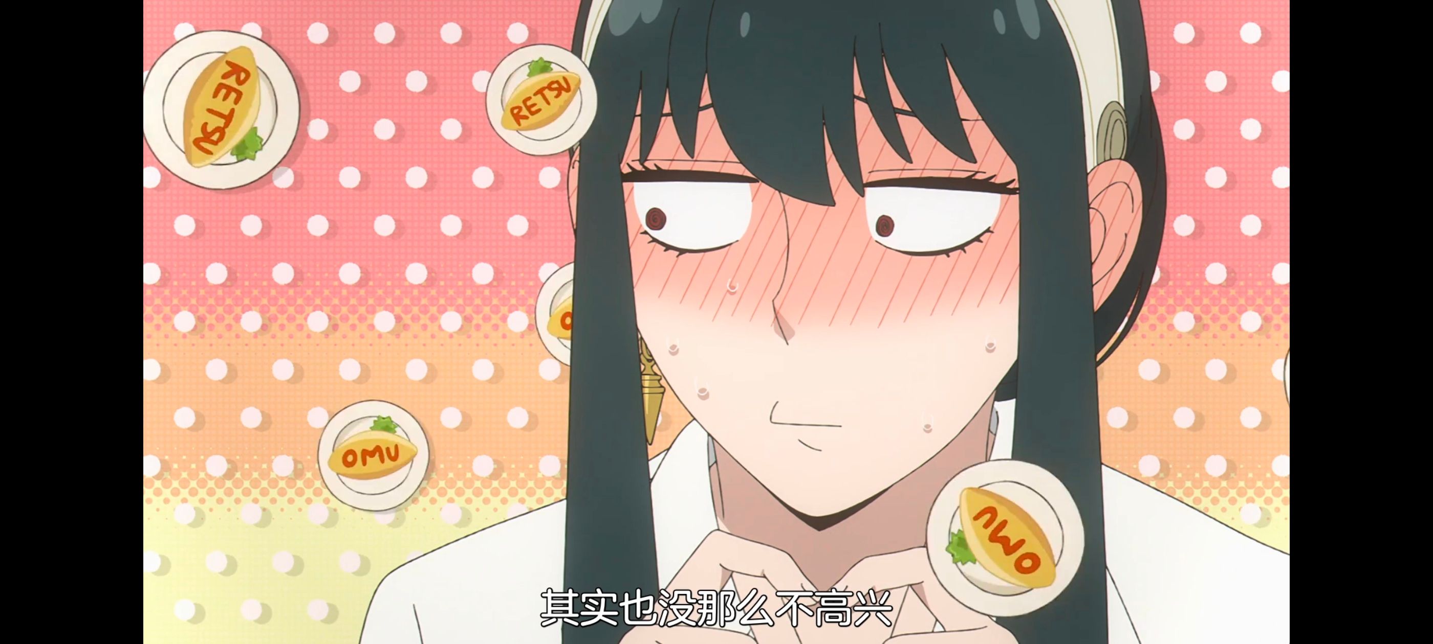 间谍过家家,SPYFAMILY,动画,动漫,番剧