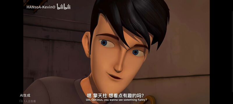 变形金刚,变形金刚领袖之证,动画,动漫,番剧,ACG