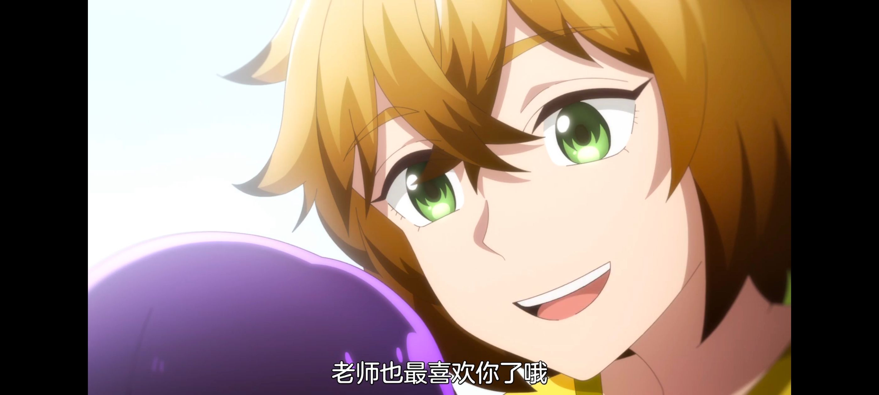 神八小妹并不可怕,小伽椰并不可怕,动画,动漫,番剧,二次元,ACG