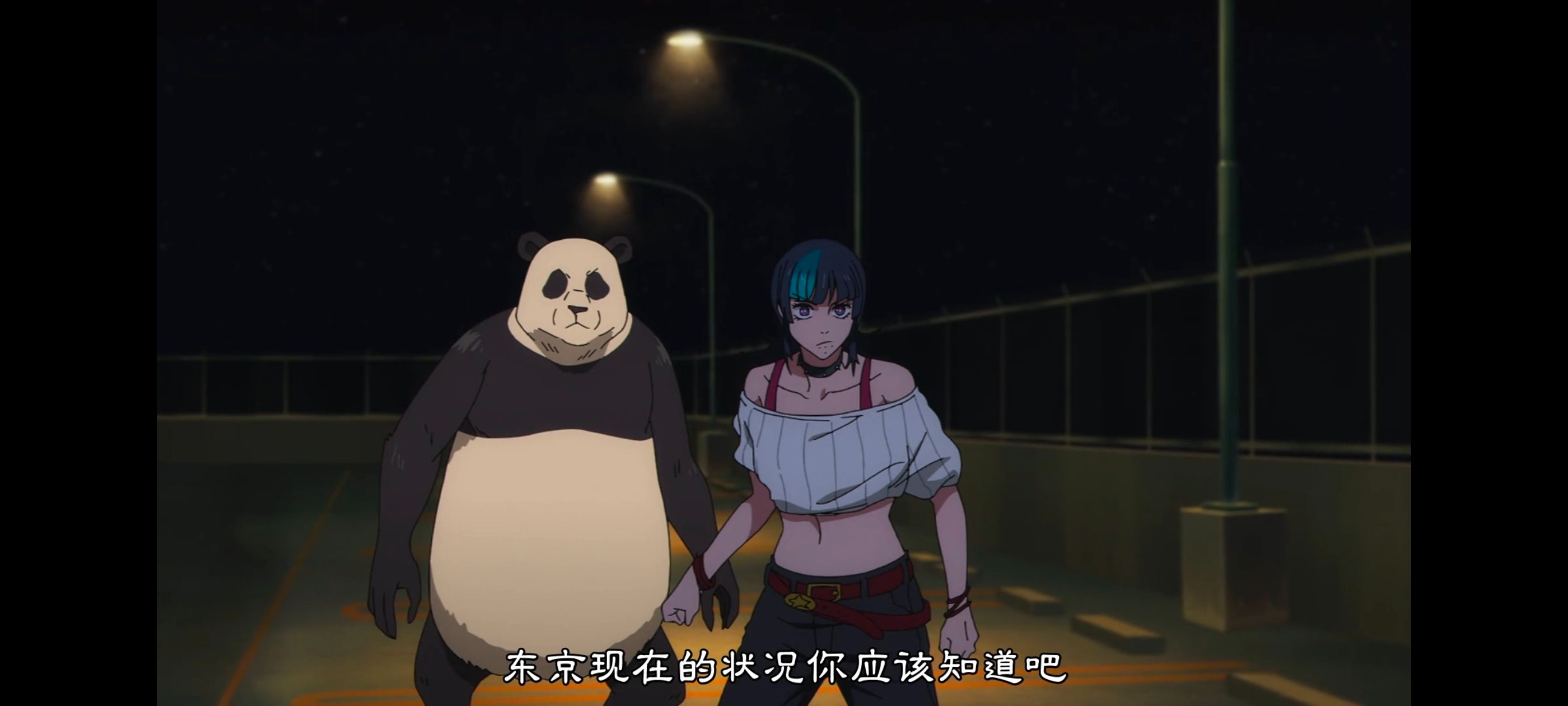 咒术回战,咒术回战死灭回游,动画,动漫,番剧,ACG