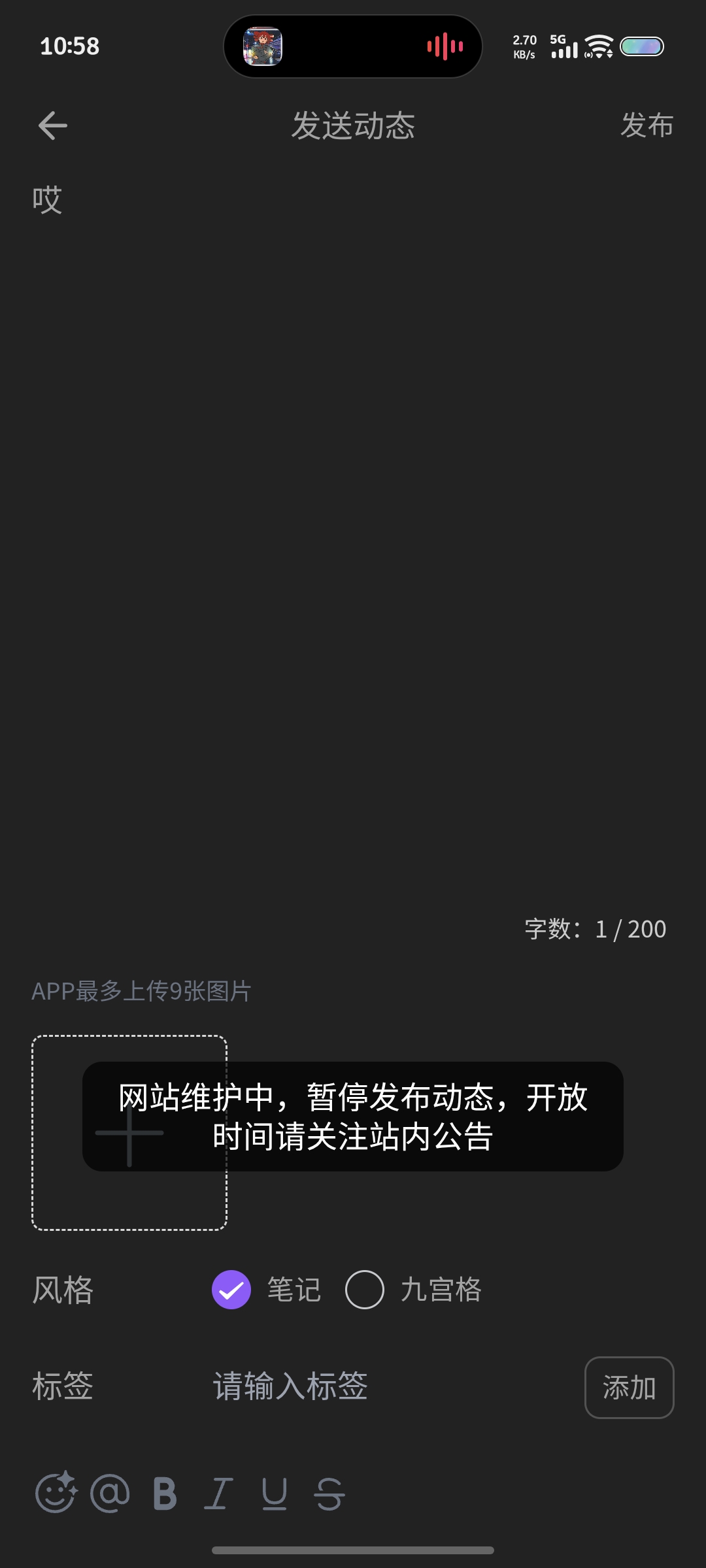 无聊,瞎感慨,泪目了