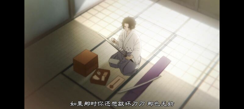 地狱乐,动画,动漫,ACG,番剧