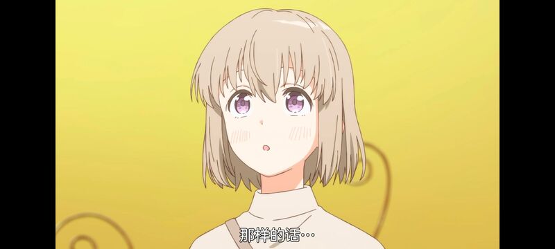 上伊那牡丹醉姿如百合,上伊那牡丹酒醉身姿似百合花般,动画,动漫,番剧,二次元,ACG,日漫