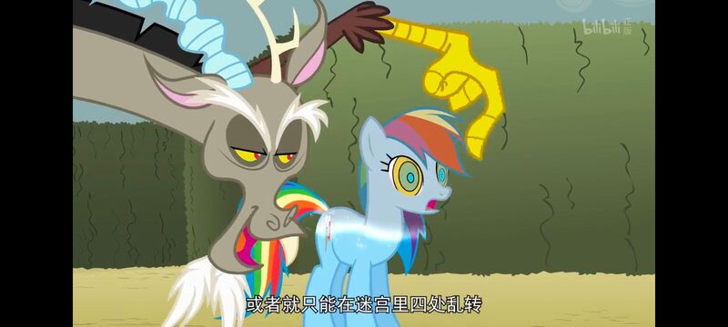 小马宝莉,小马宝莉友谊魔法,彩虹小马,我的小马驹,动画,动漫,番剧,ACG