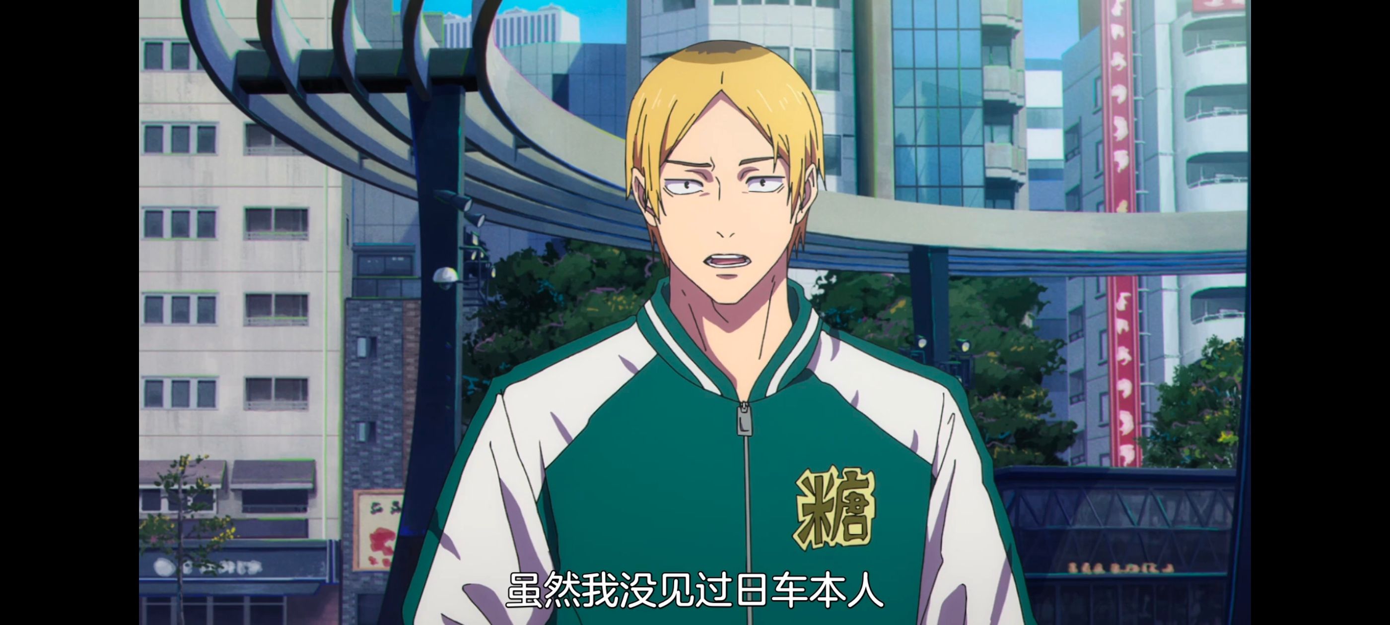 咒术回战,咒术回战死灭回游,动漫,动画,番剧,二次元,ACG