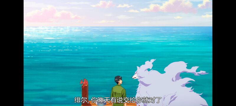 网购技能开启异世界美食之旅,拥有超常技能的异世界流浪美食家,动画,动漫,番剧,ACG