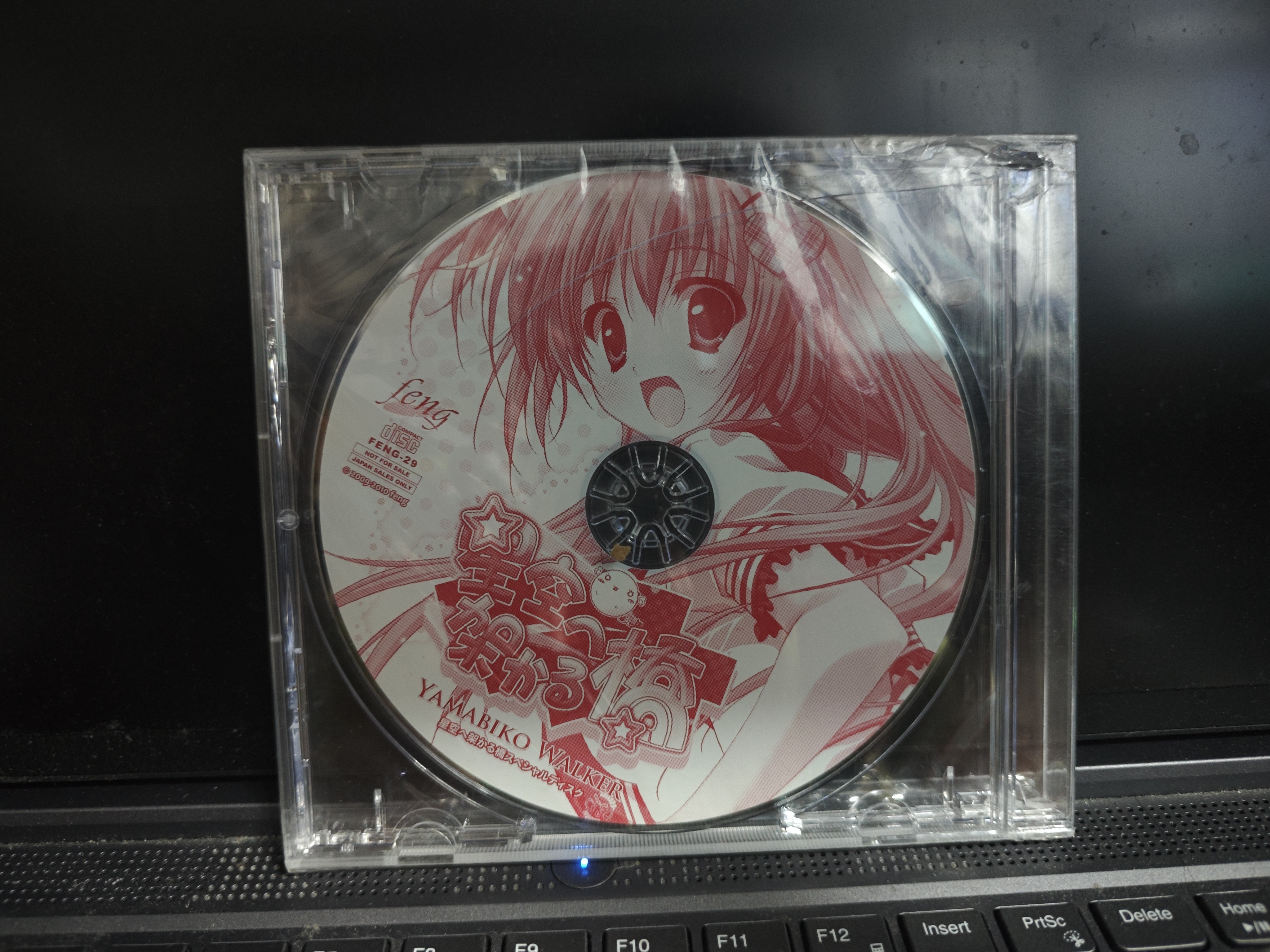 架向星空之桥,feng