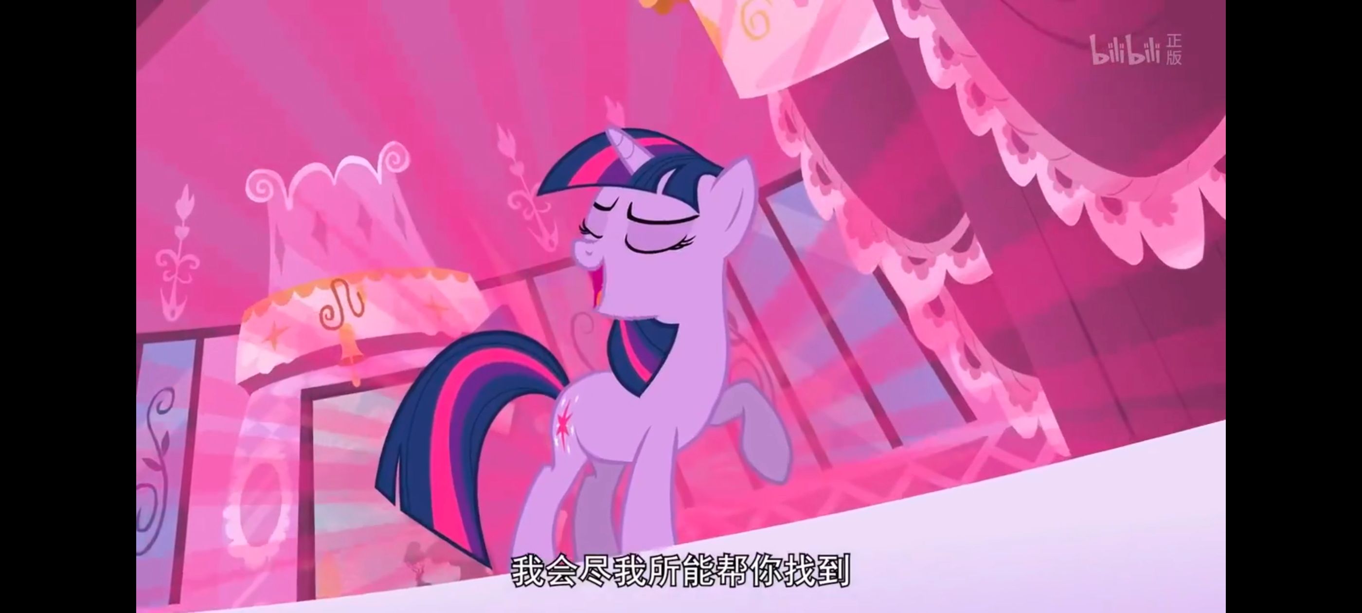 小马宝莉,小马宝莉友谊魔法,彩虹小马,我的小马驹,动画,动漫,番剧,ACG