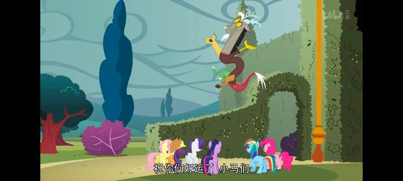 小马宝莉,小马宝莉友谊魔法,彩虹小马,我的小马驹,动画,动漫,番剧,ACG