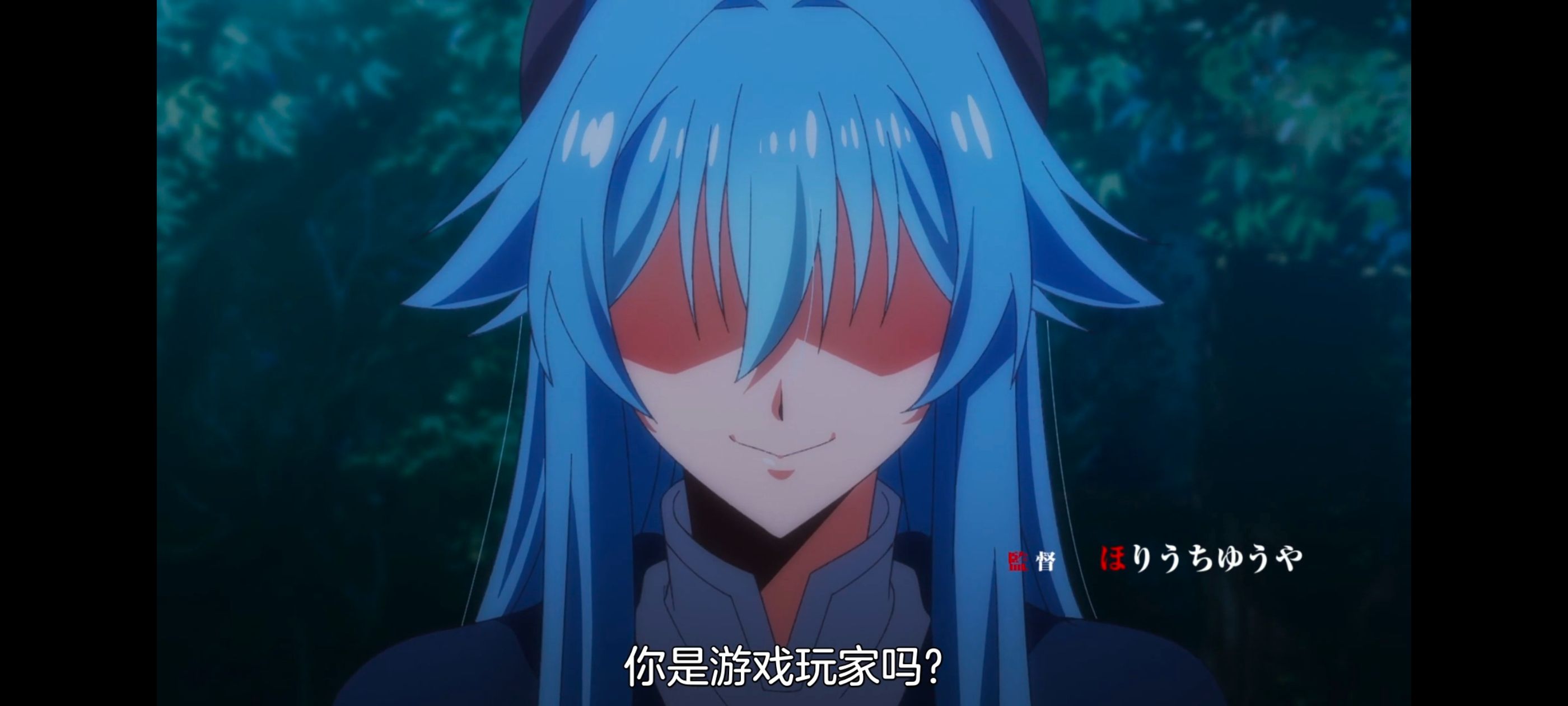 野生的最终BOSS出现了,野生的大魔王出现了,动画,动漫,番剧,ACG