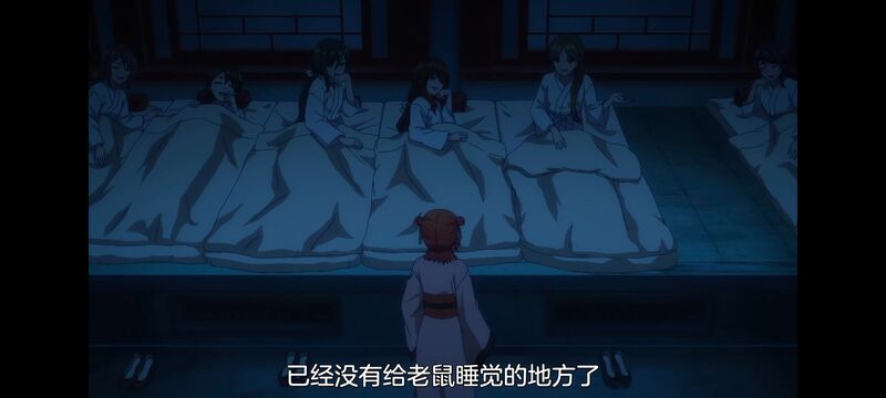 恶女不才请多关照雏宫蝶鼠替换传,虽然我是不完美恶女雏宫蝶鼠替换传,动画,动漫,番剧,二次元,日漫,ACG