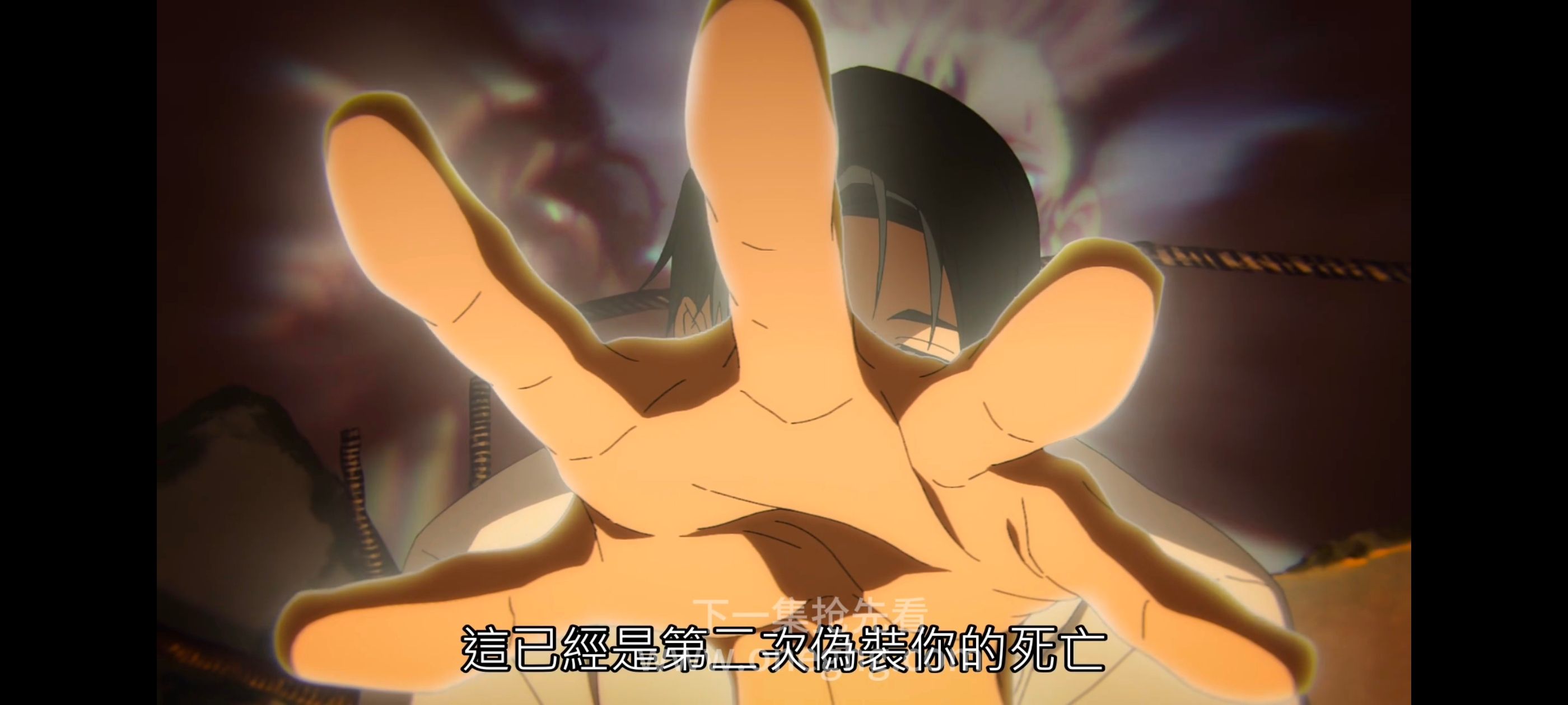 咒术回战,咒术回战死灭回游,动漫,动画,番剧,ACG