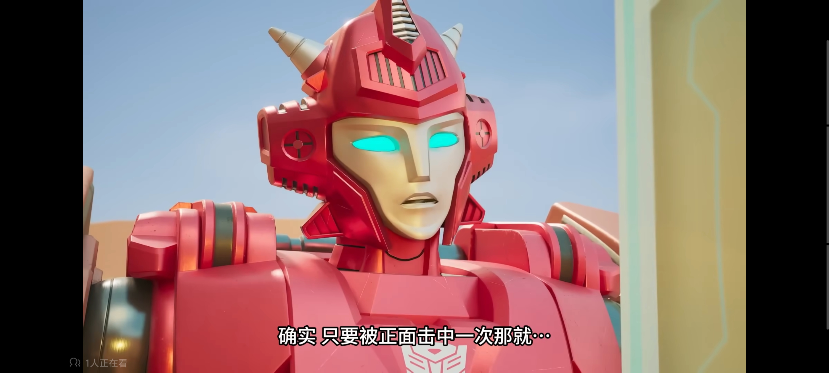 变形金刚,变形金刚赛博世界,动画,动漫,番剧,ACG