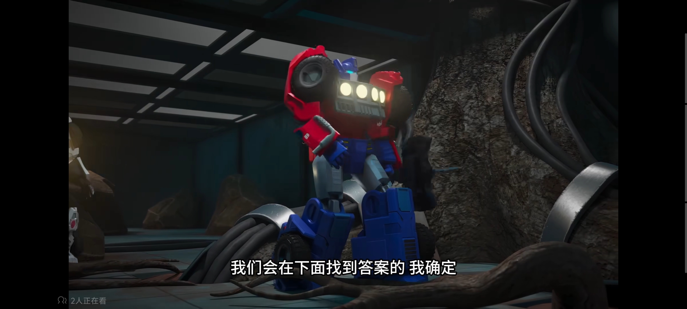 变形金刚,变形金刚赛博世界,动画,动漫,番剧,ACG