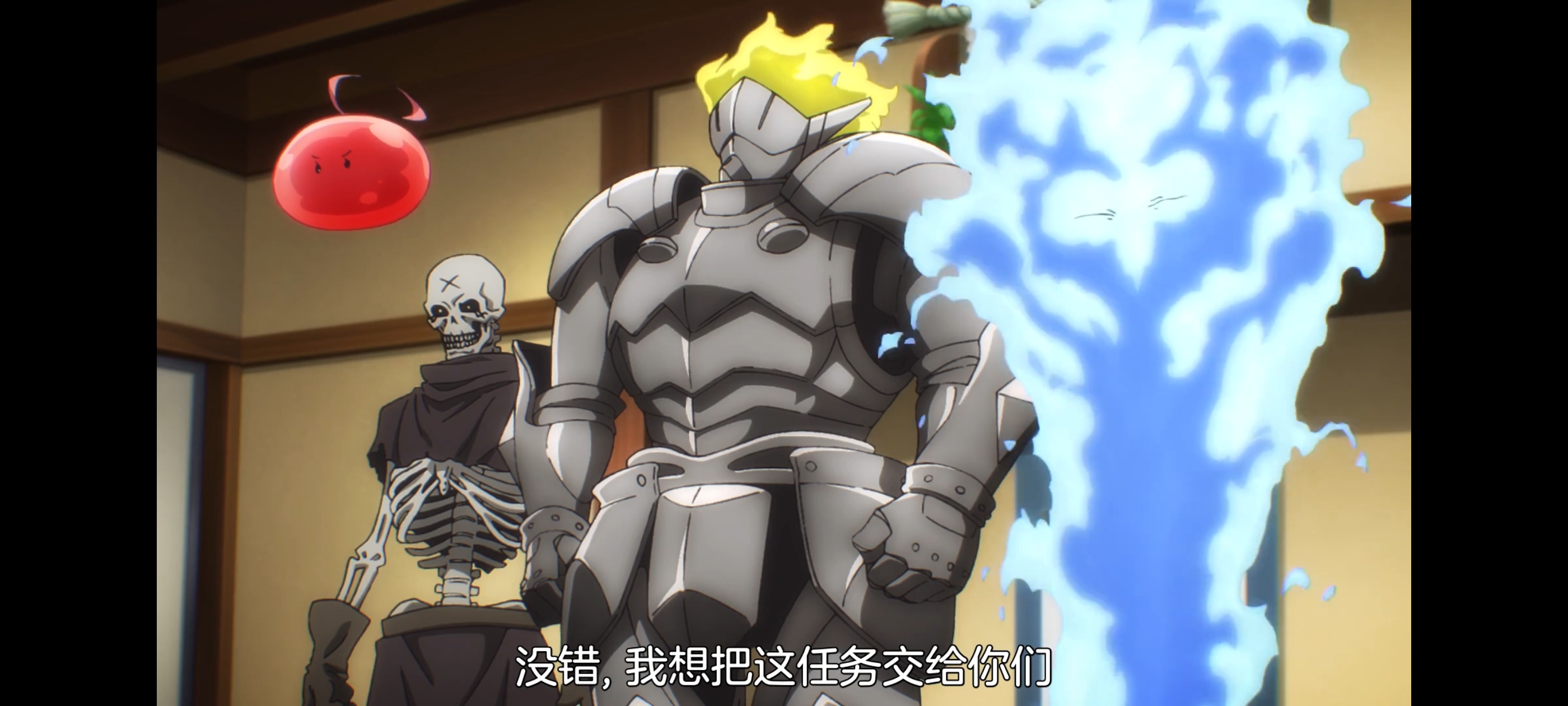 关于我转生变成史莱姆这档事,动画,动漫,番剧,二次元,ACG