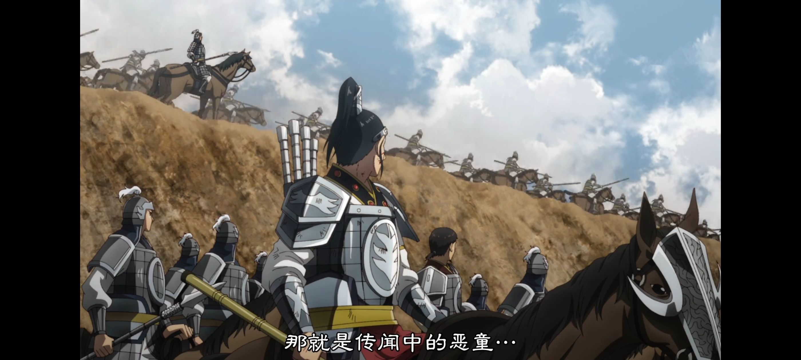 王者天下,动画,动漫,番剧,ACG