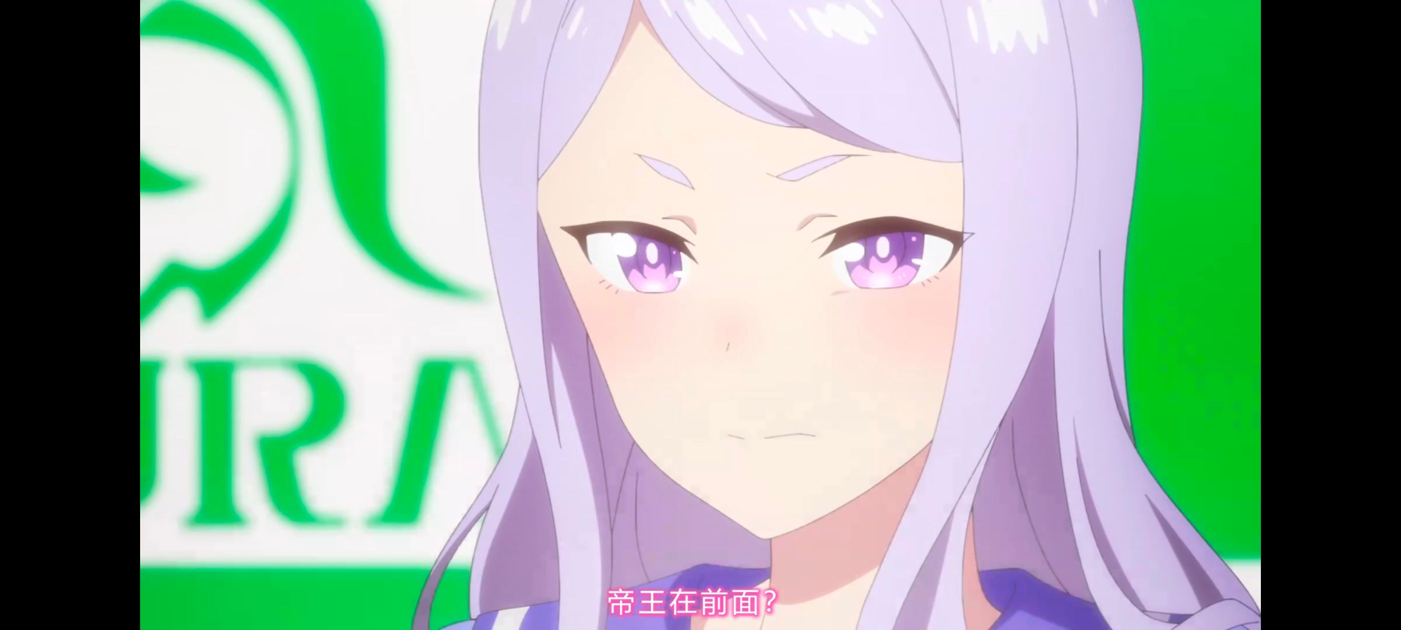 赛马娘,赛马娘PrettyDreby,赛马娘第二季,动画,动漫,番剧,ACG